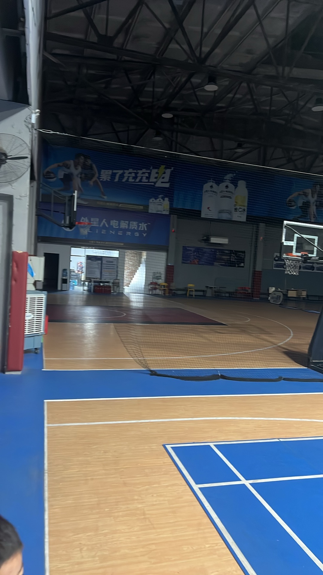 场地封面-无疆篮球公园