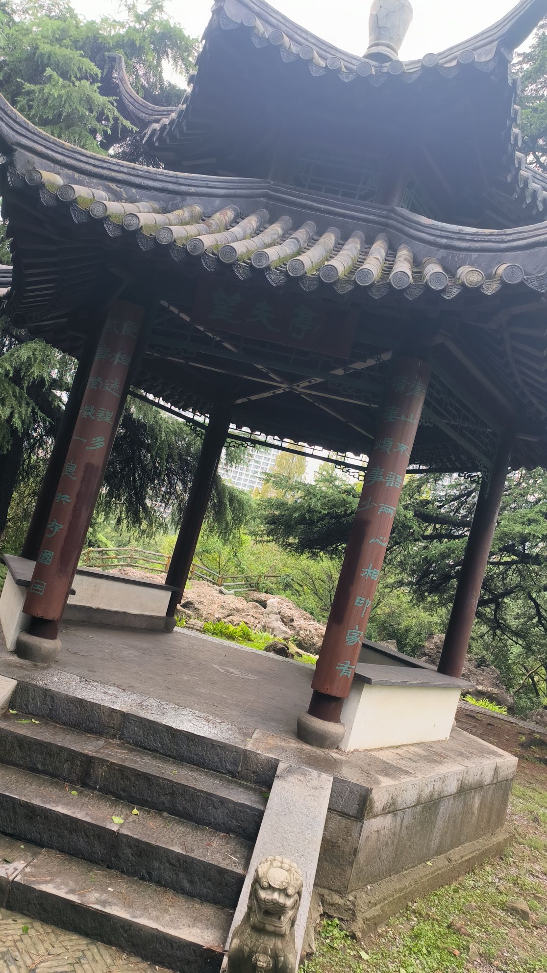 马秀英皇后像旅行图片 3