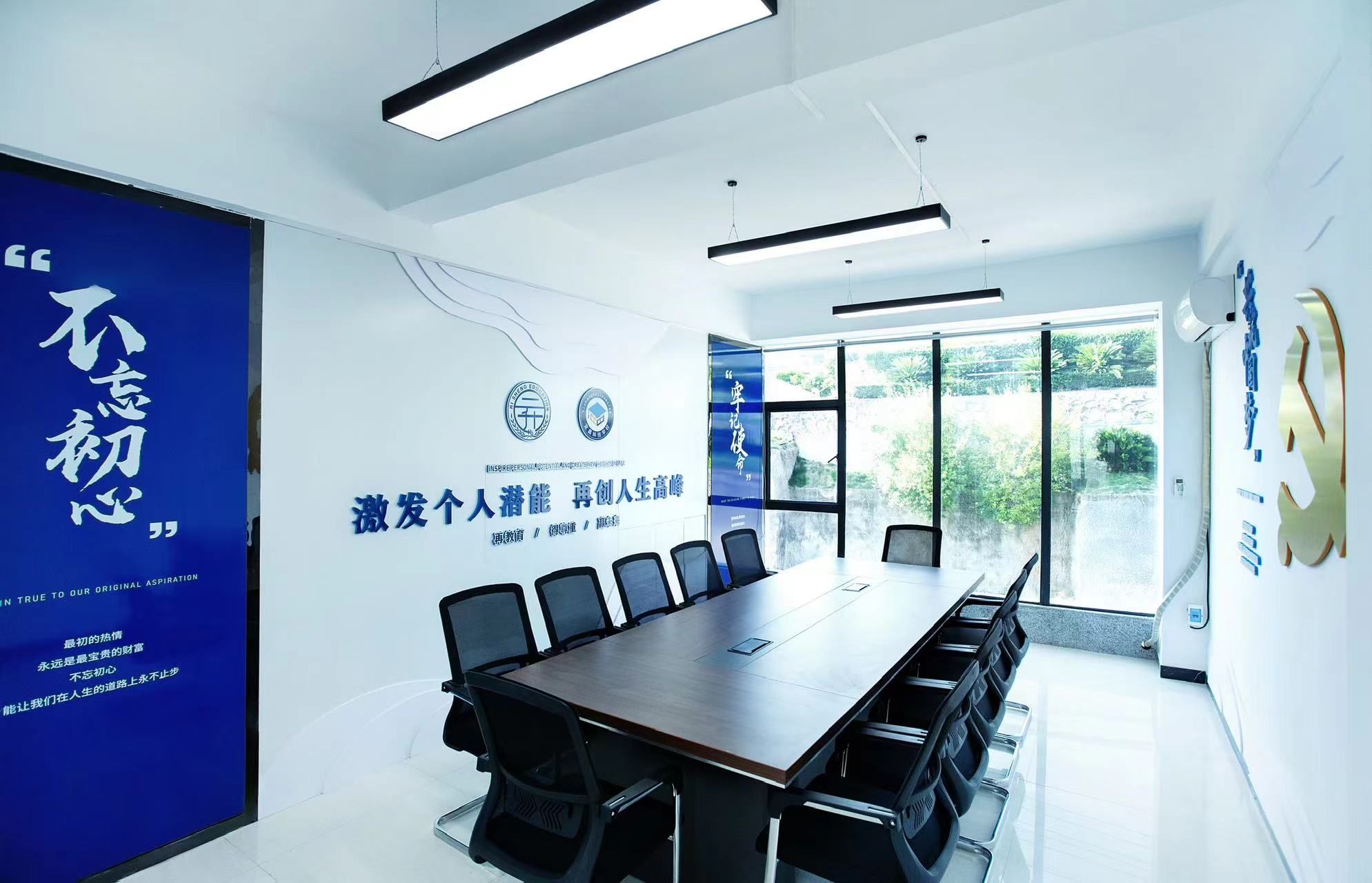 宜昌科技学校