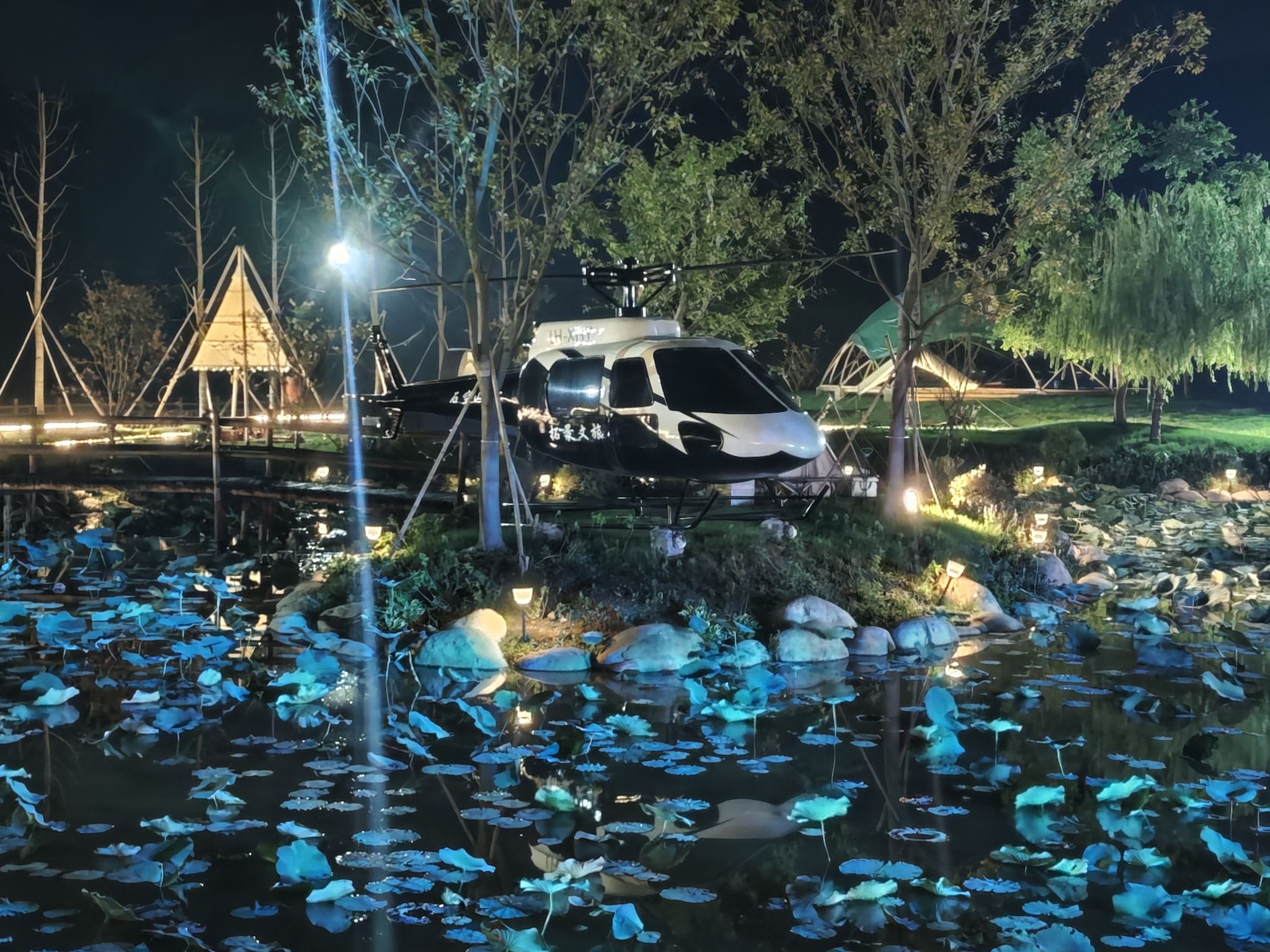 拓景·石空山营地