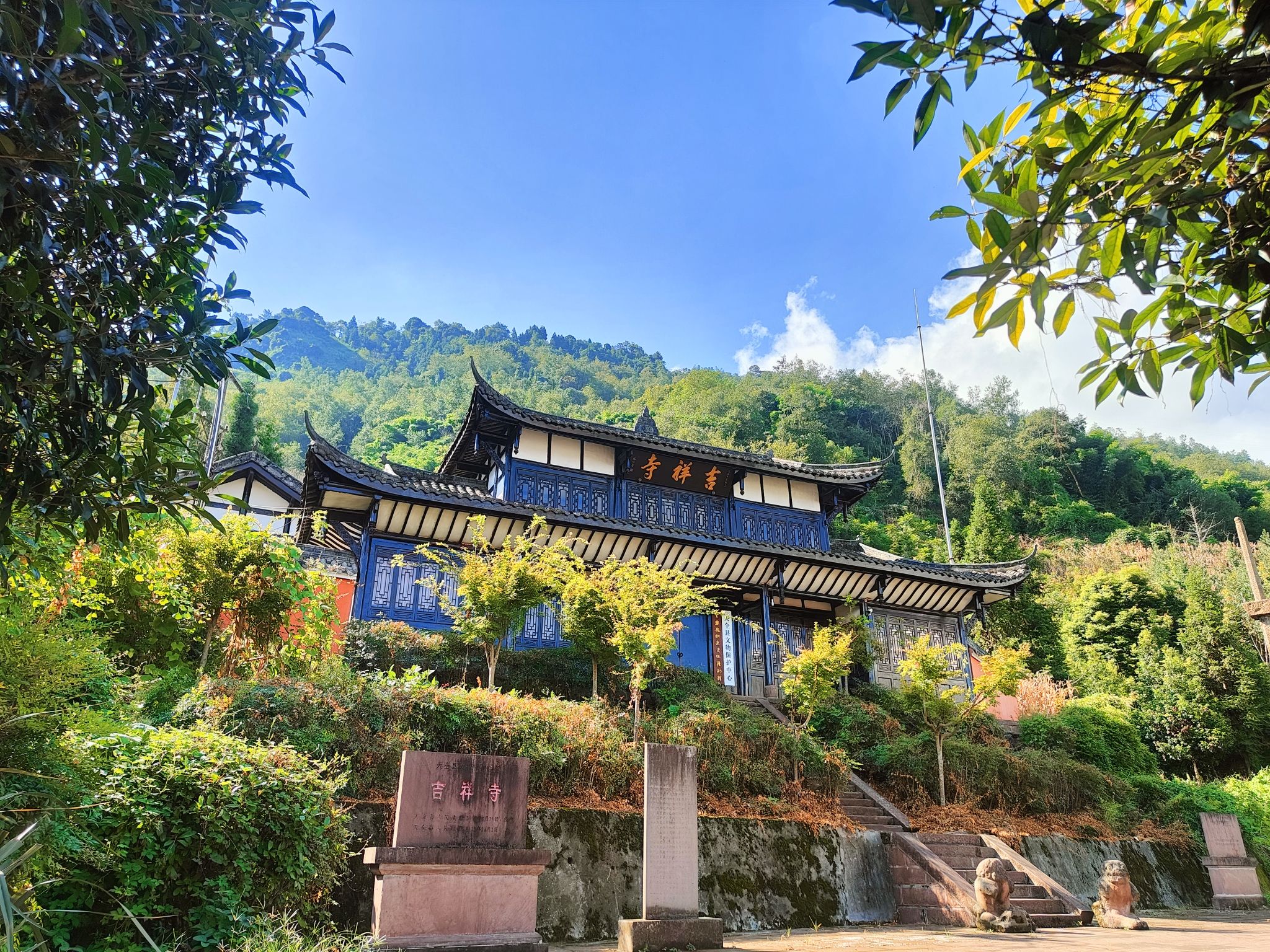 吉祥寺实景照片