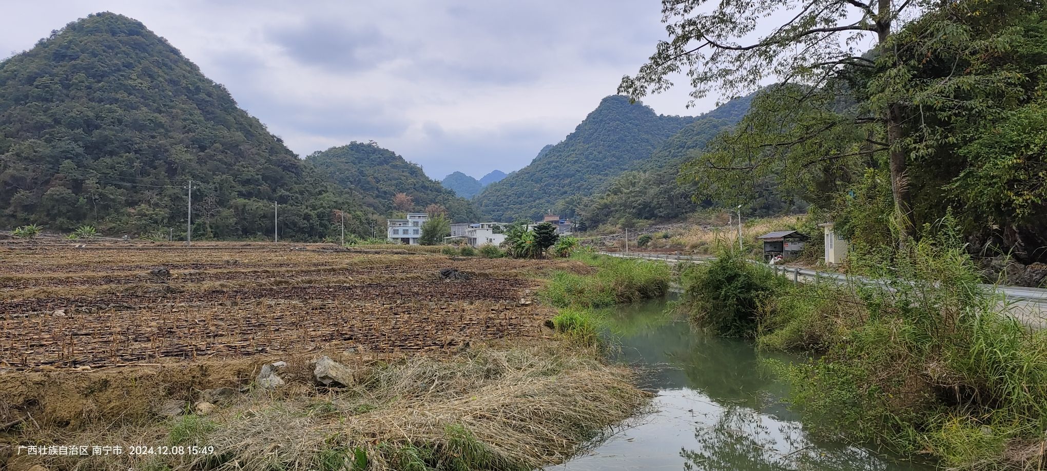 隆安岜岑瀑布旅行图片 2