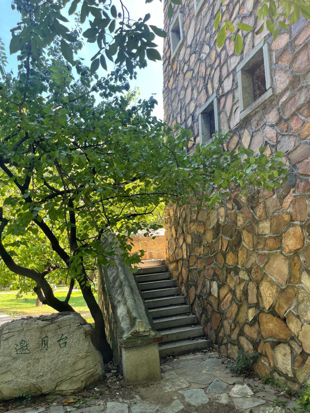碉楼旅行图片 3