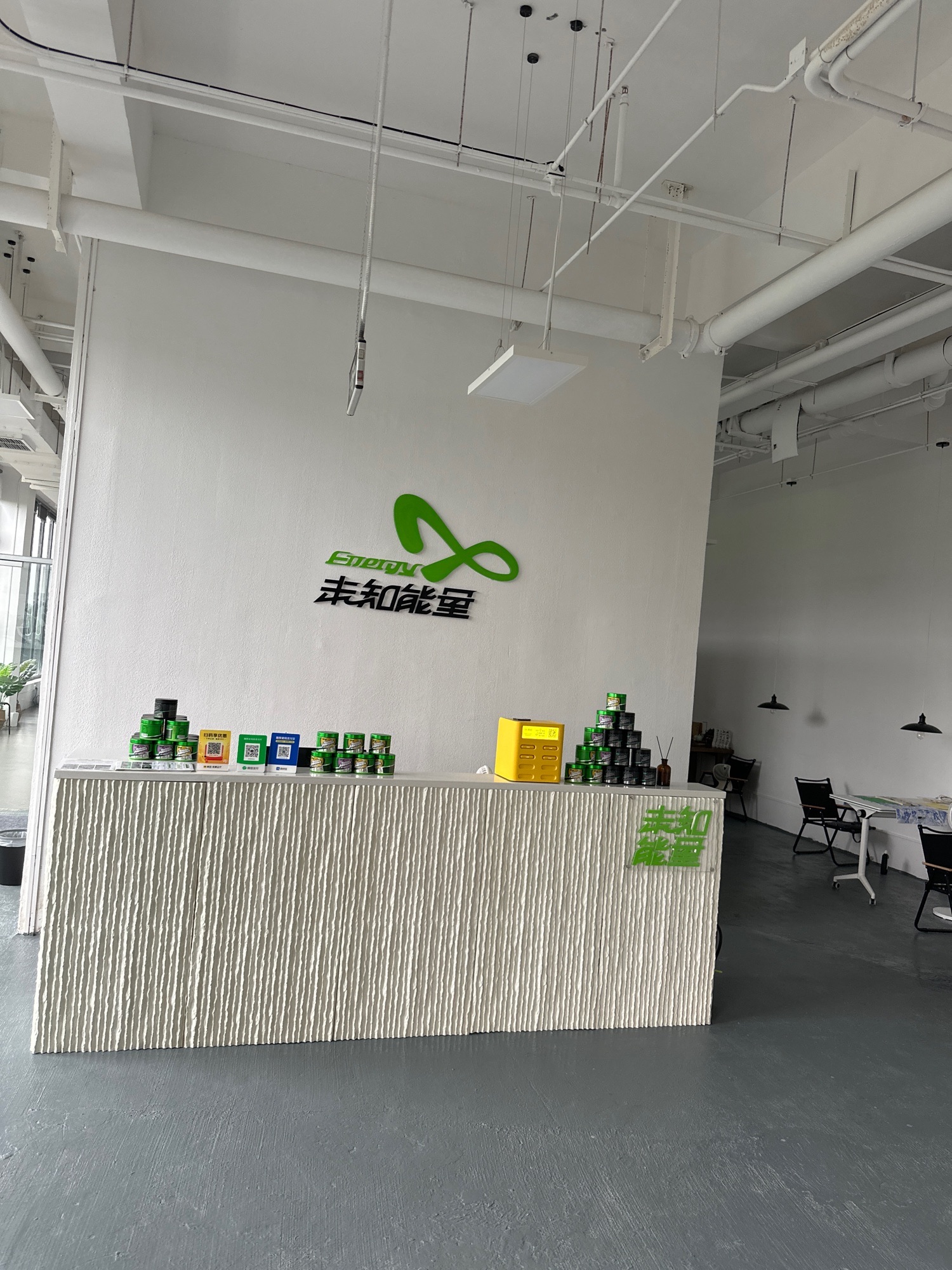 场地封面-X-Energy未知能量健身馆