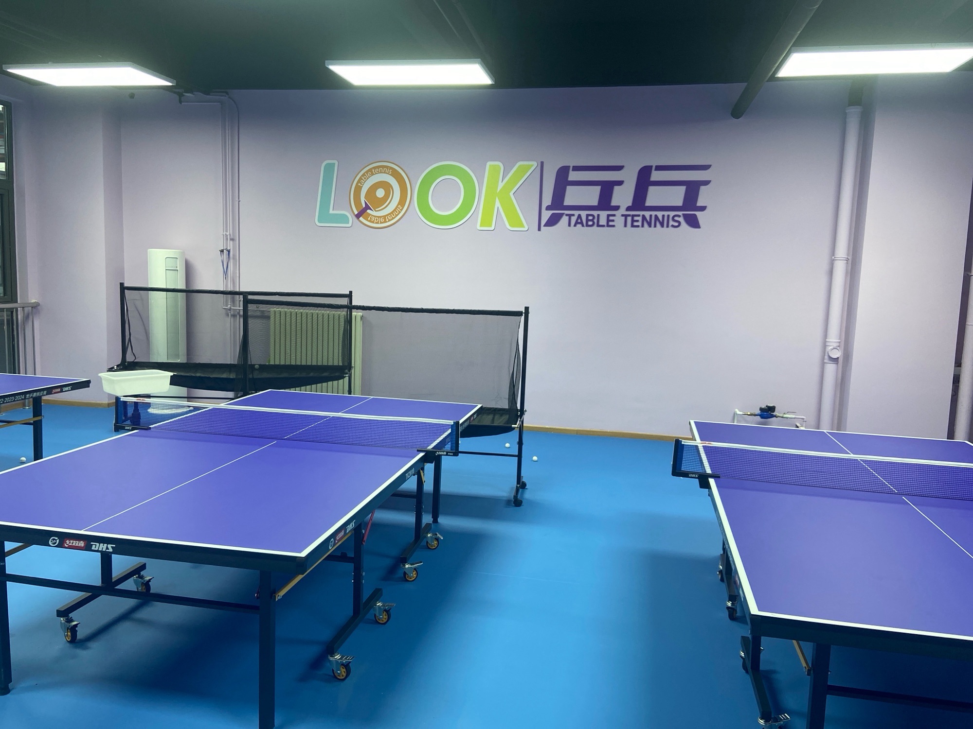 场地封面-LOOK乒乓球俱乐部(华远·好天地店)