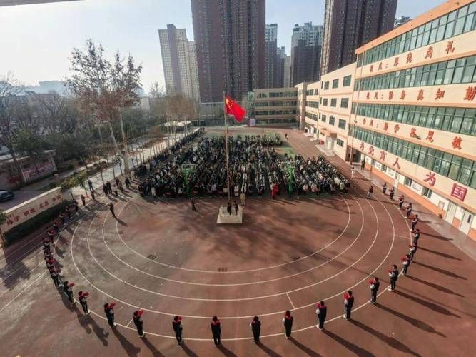 邯郸学院附属第一小学