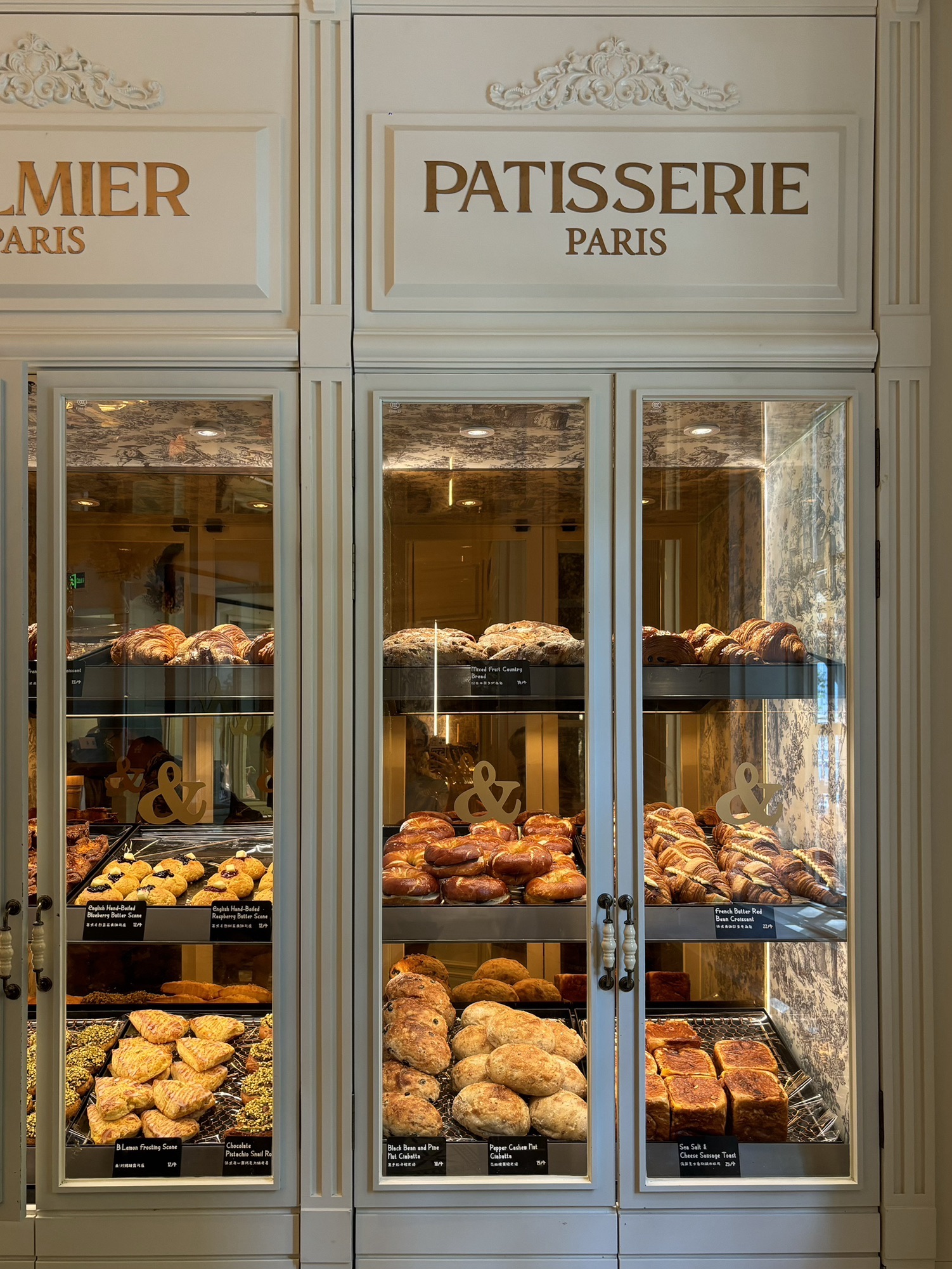 BUTTERFUL&CREAMOROUS黄油与面包(深圳罗湖万象城店)