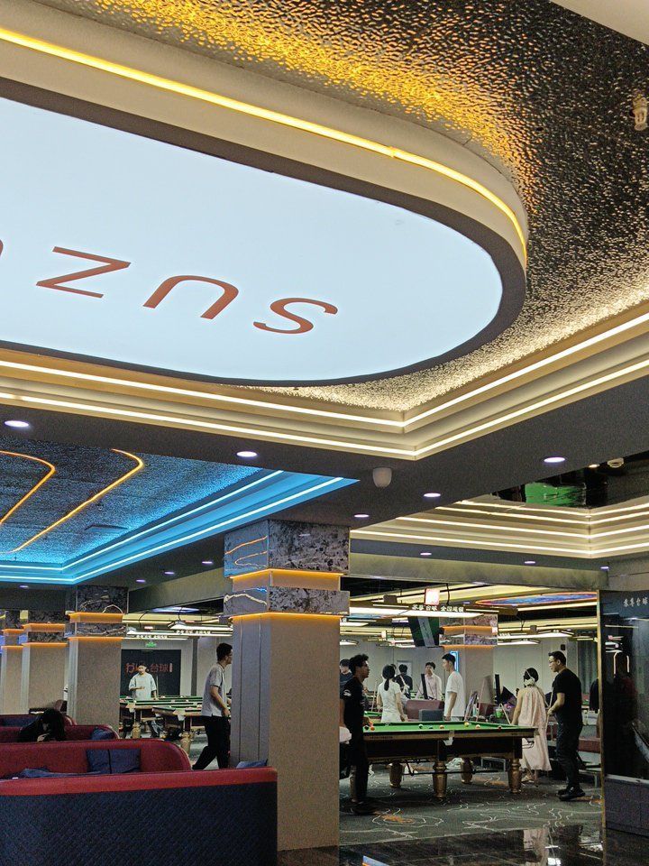 场地封面-苏尊台球(莱茵之星店)