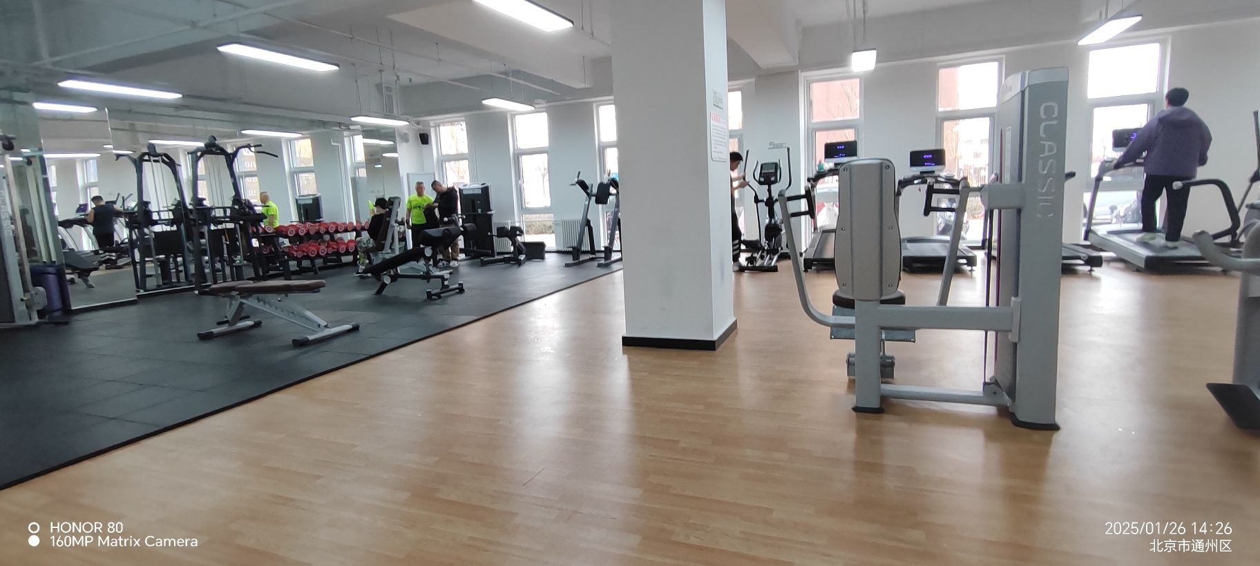 场地封面-全民健身文体中心