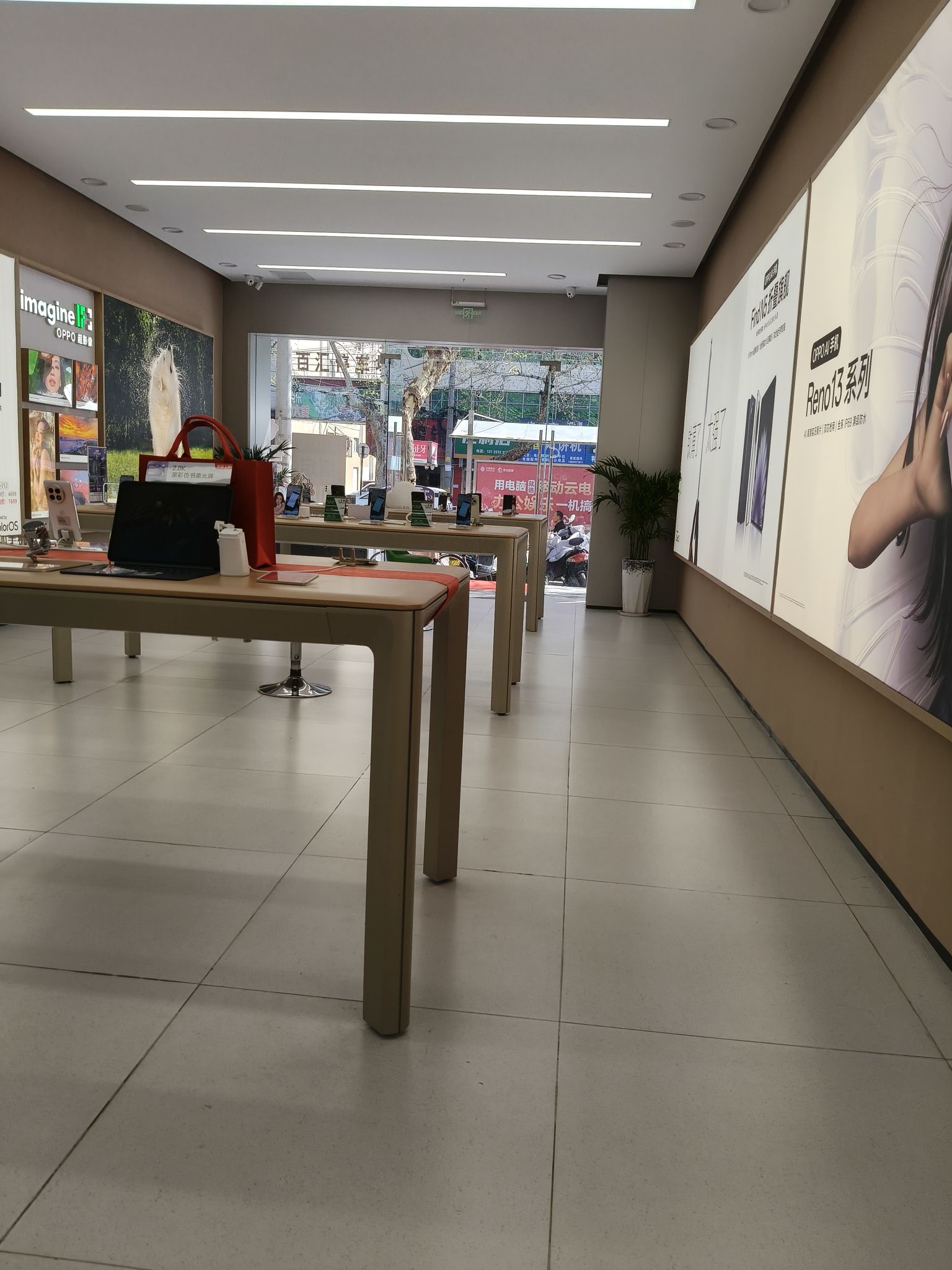 OPPO官方授权体验店(驻马店市驿城区龙飞通讯乐山路店)