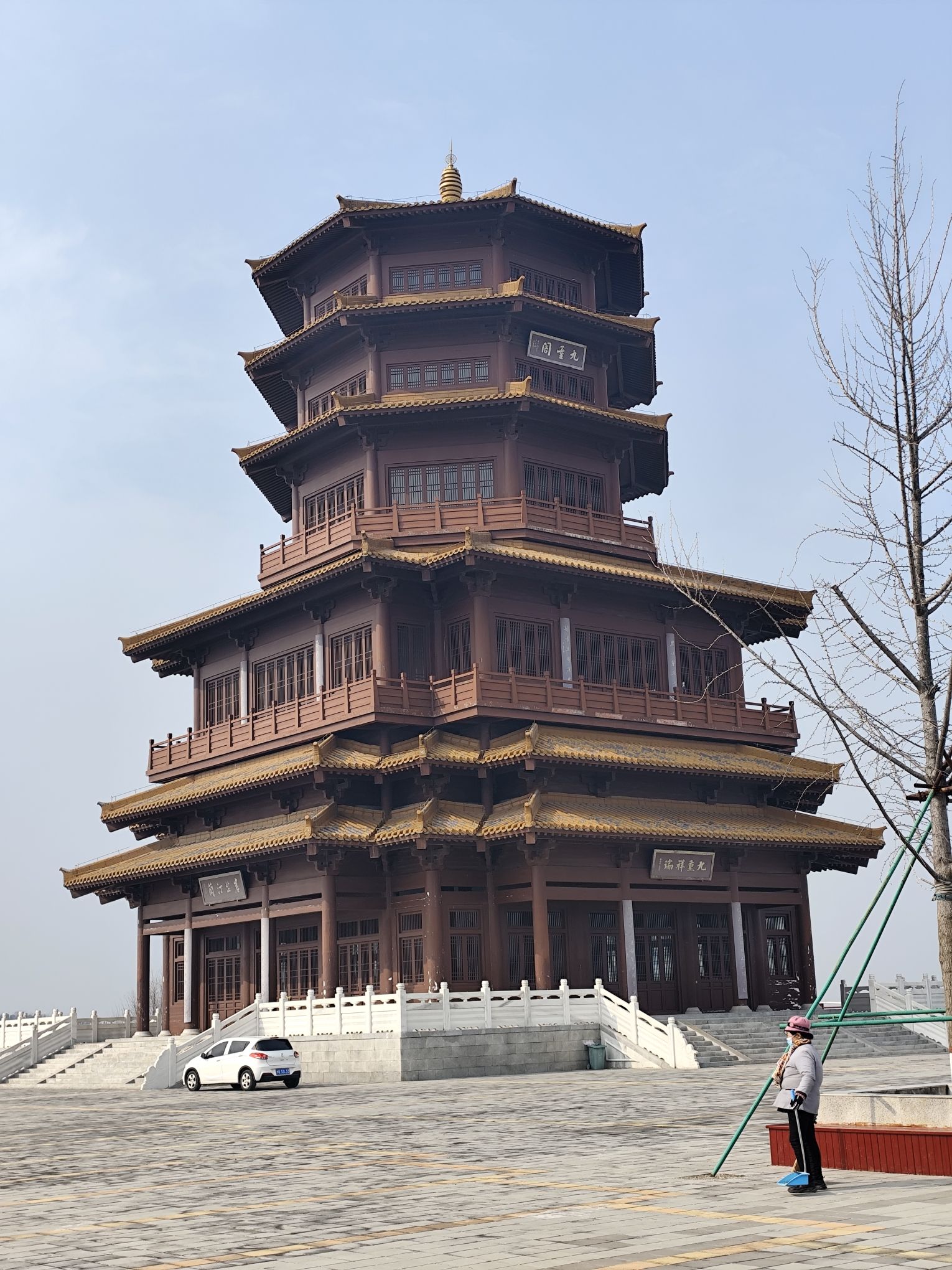 九重阁旅行图片 1