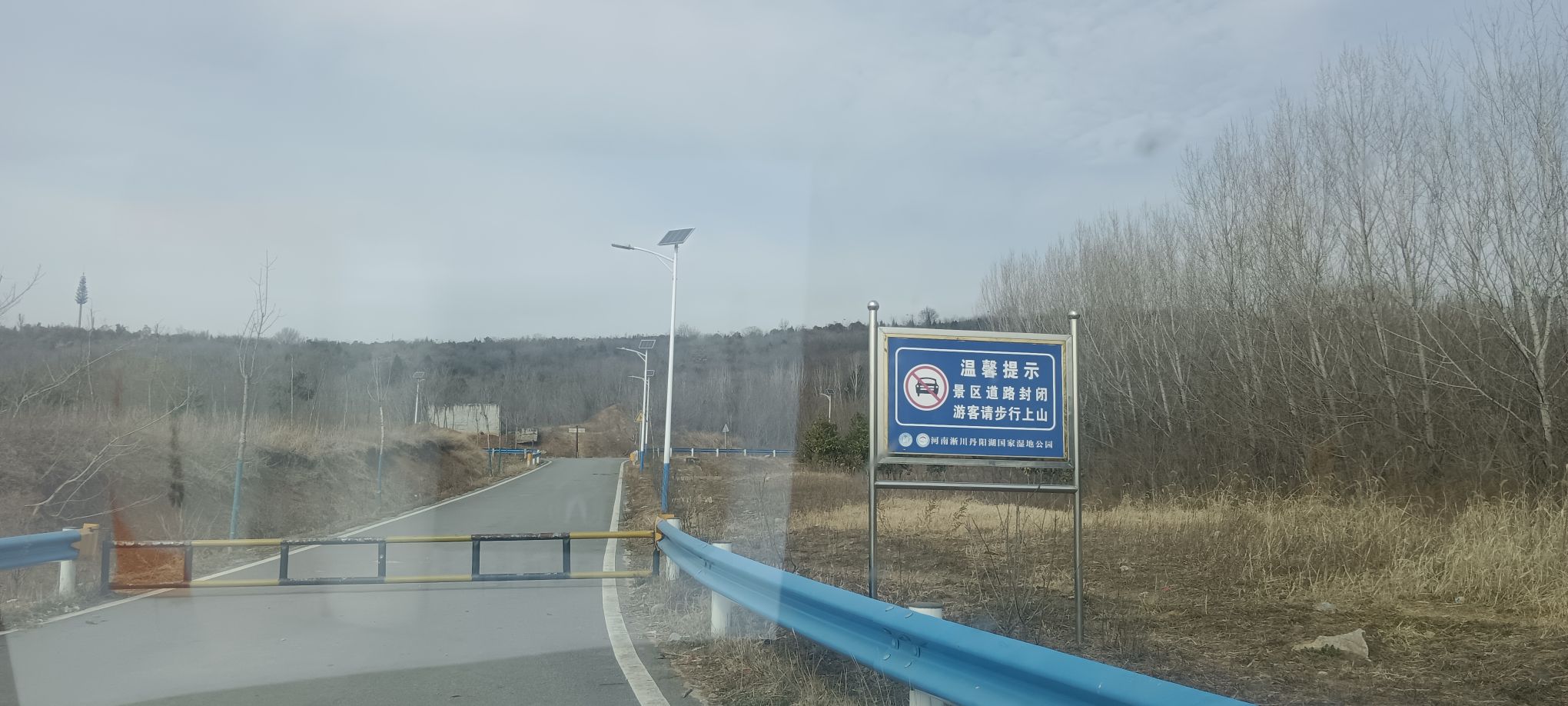 九重阁旅行图片 1