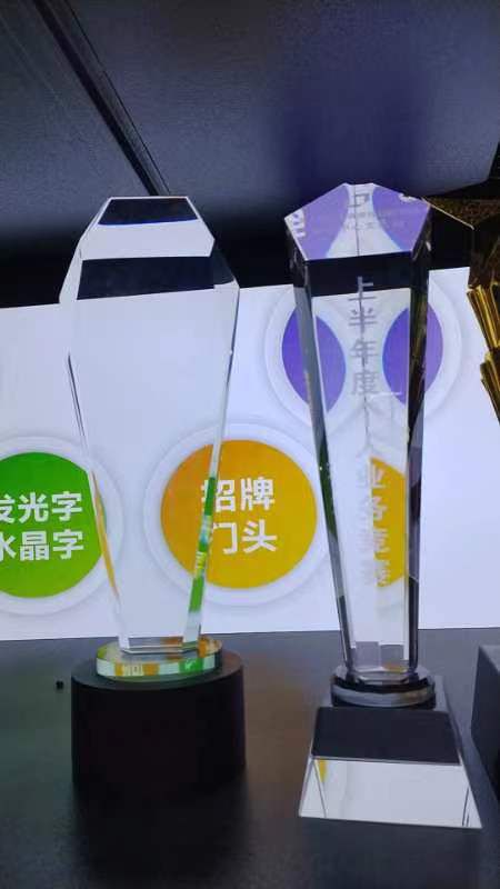 炫采广告设计