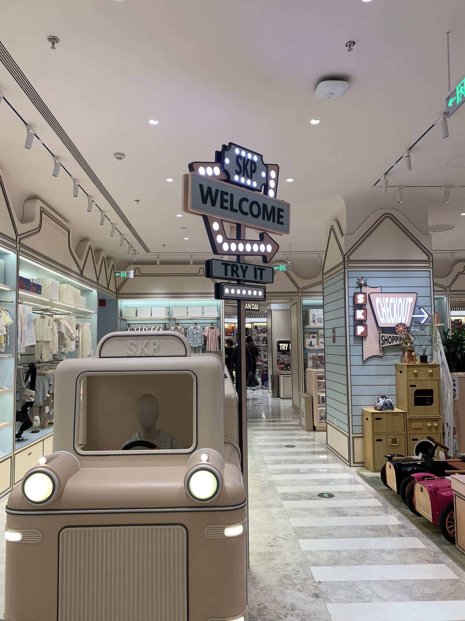 SKP SELECT MOM&ME(北京SKP店)