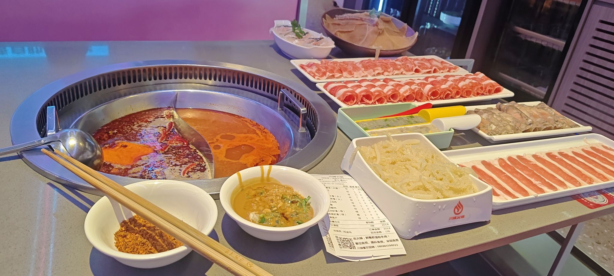 川妹火锅(步行街直营店)