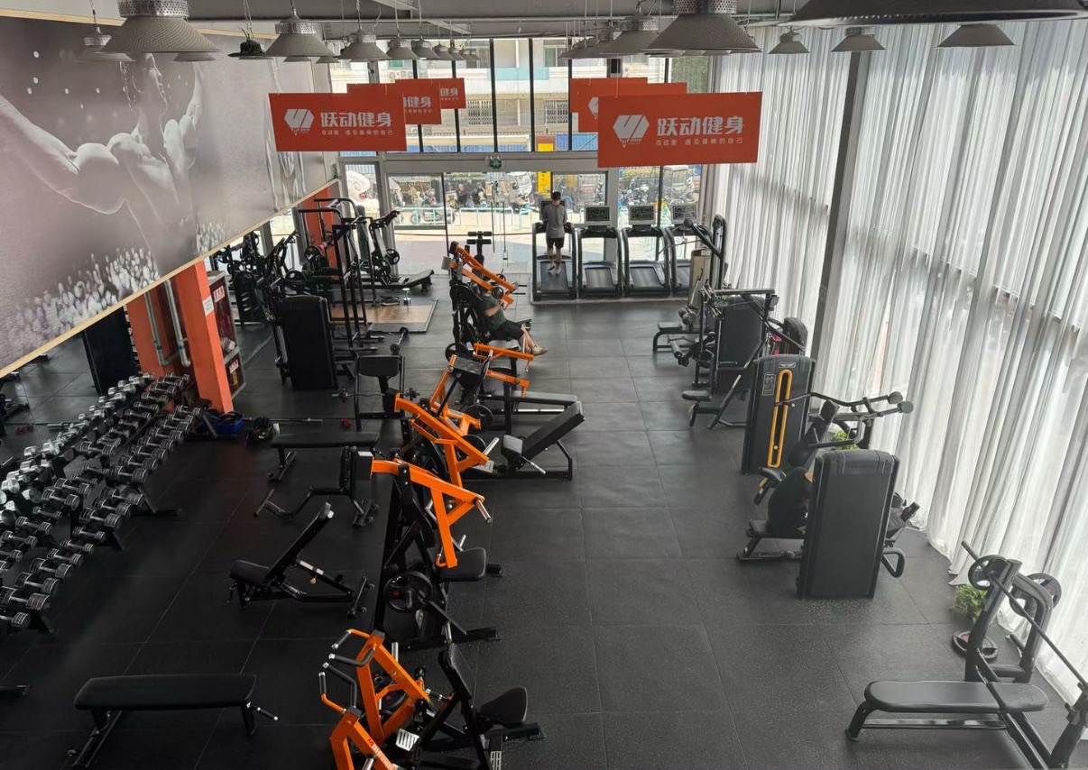 场地封面-跃动健身(华清学府城店)