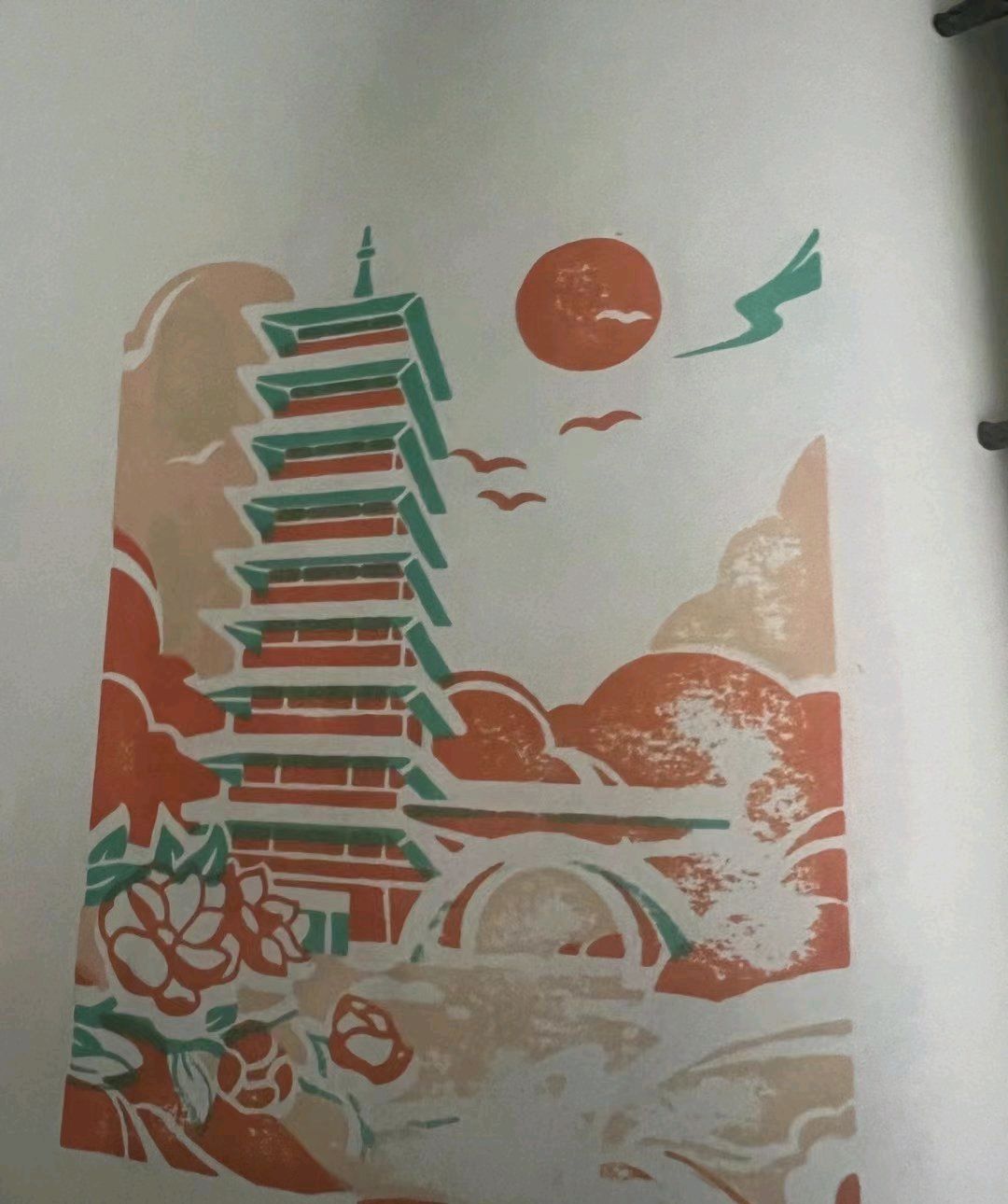 敕勒川星光里(暂停开放)旅行图片 1