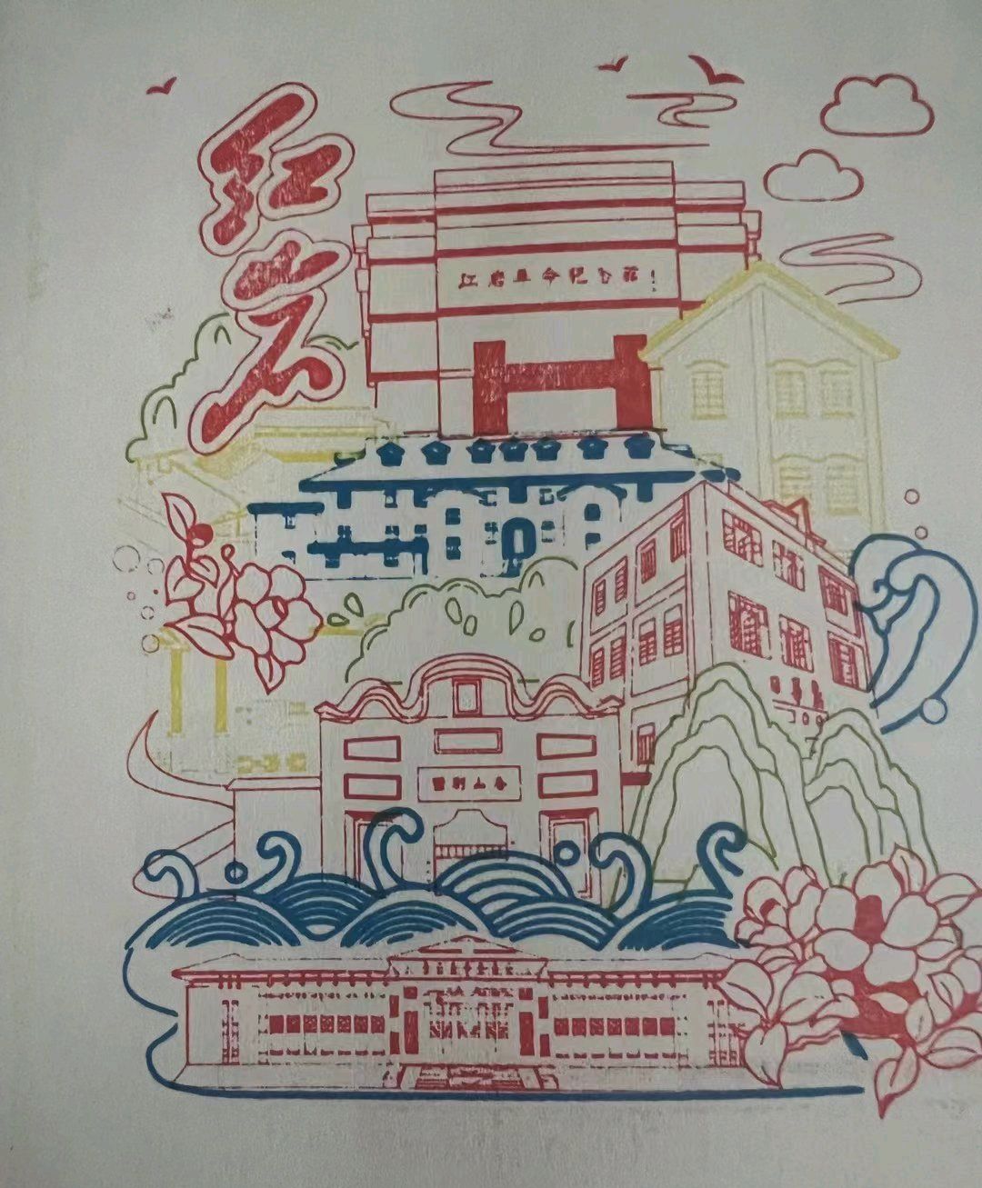 敕勒川星光里(暂停开放)旅行图片 2
