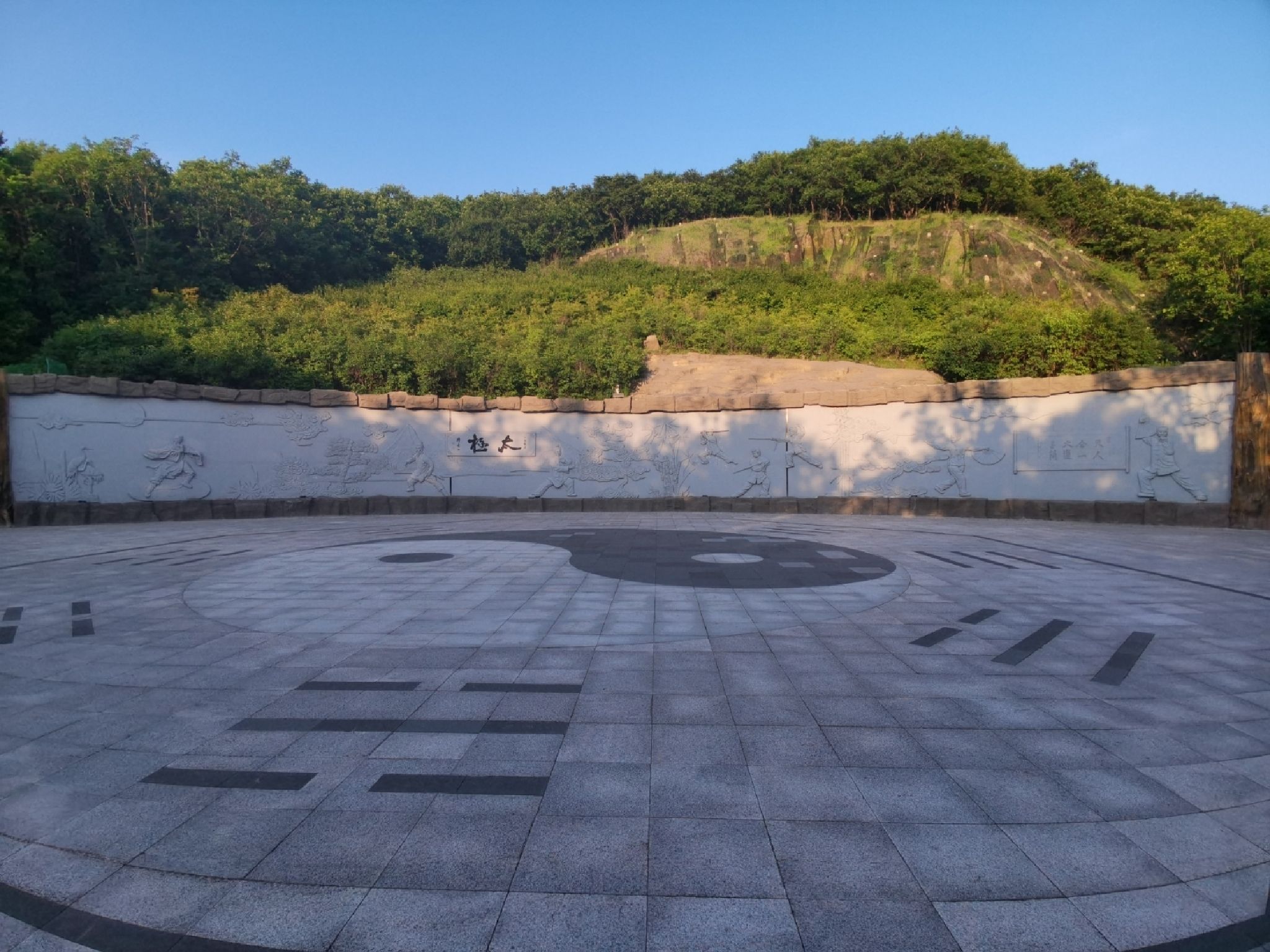 七台河市仙洞山太极广场旅行图片