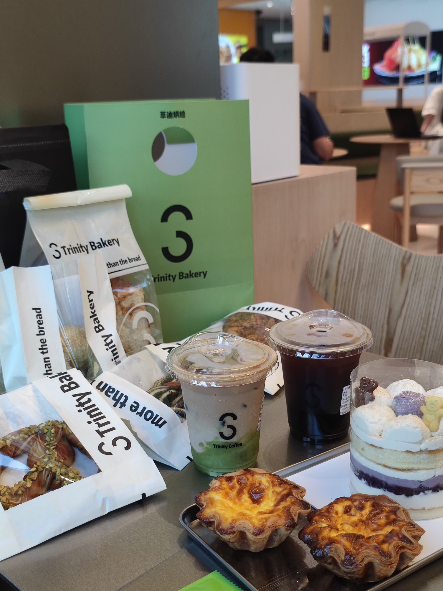 萃迪烘焙(温州鳌江丰茂里店)
