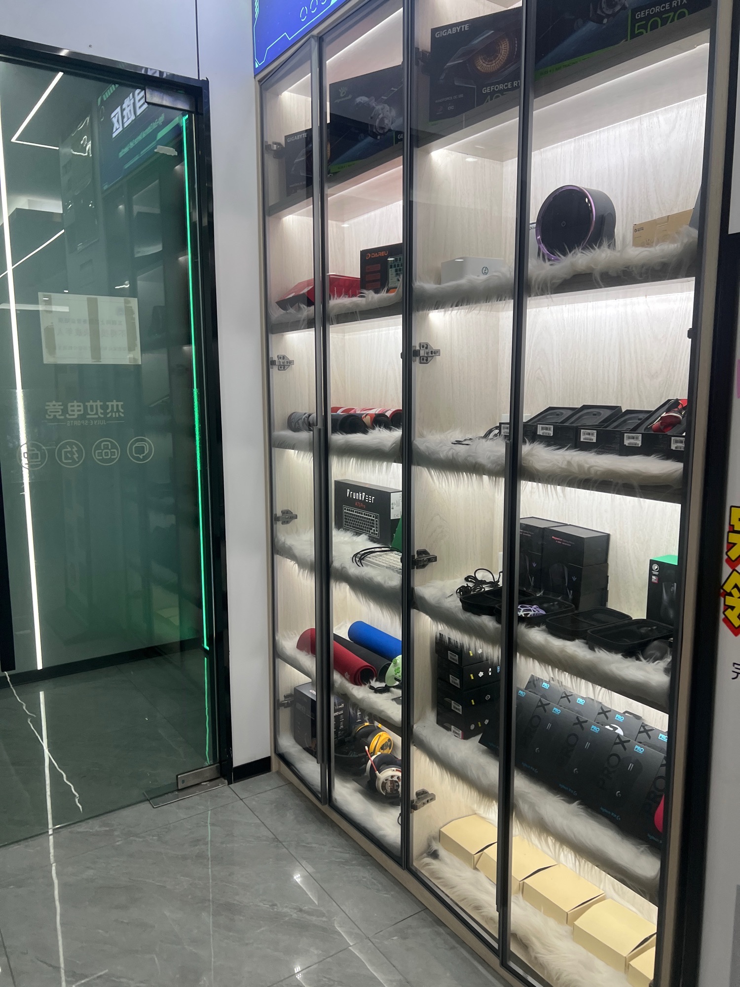 杰拉电竞·网咖·人民广场店