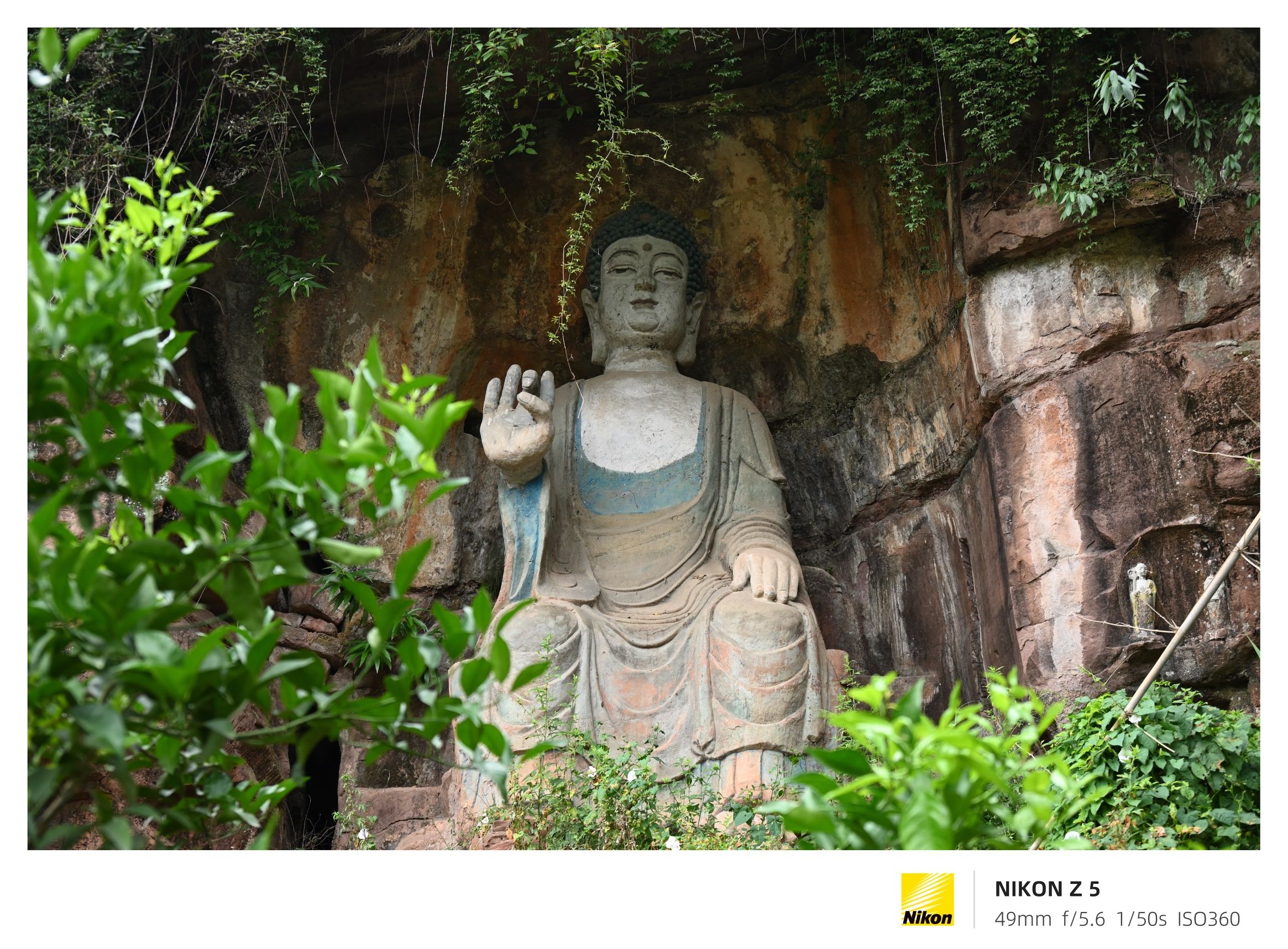 丈六院石椎窝摩崖石刻旅行图片 1