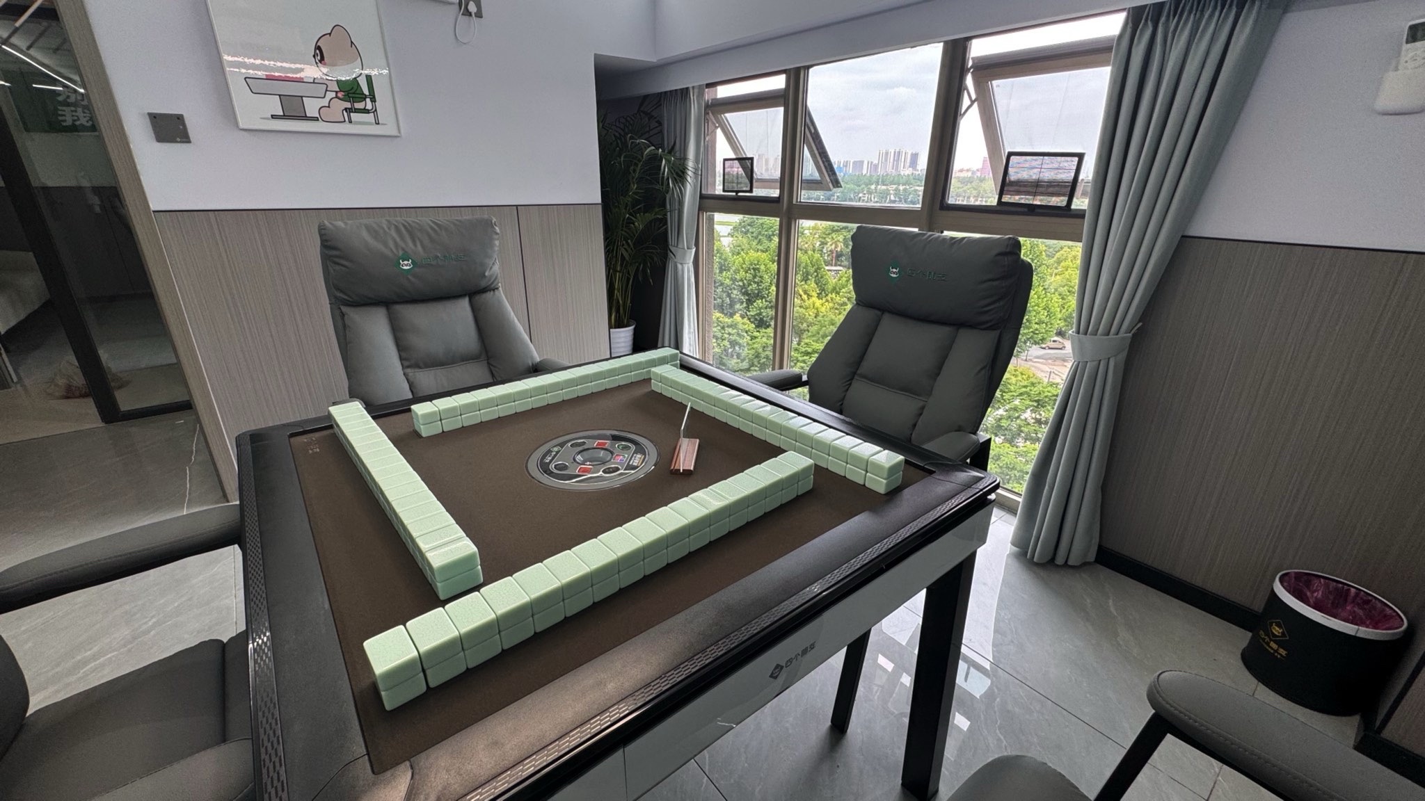 场地封面-四个朋友·自助棋牌(越秀商业街店)