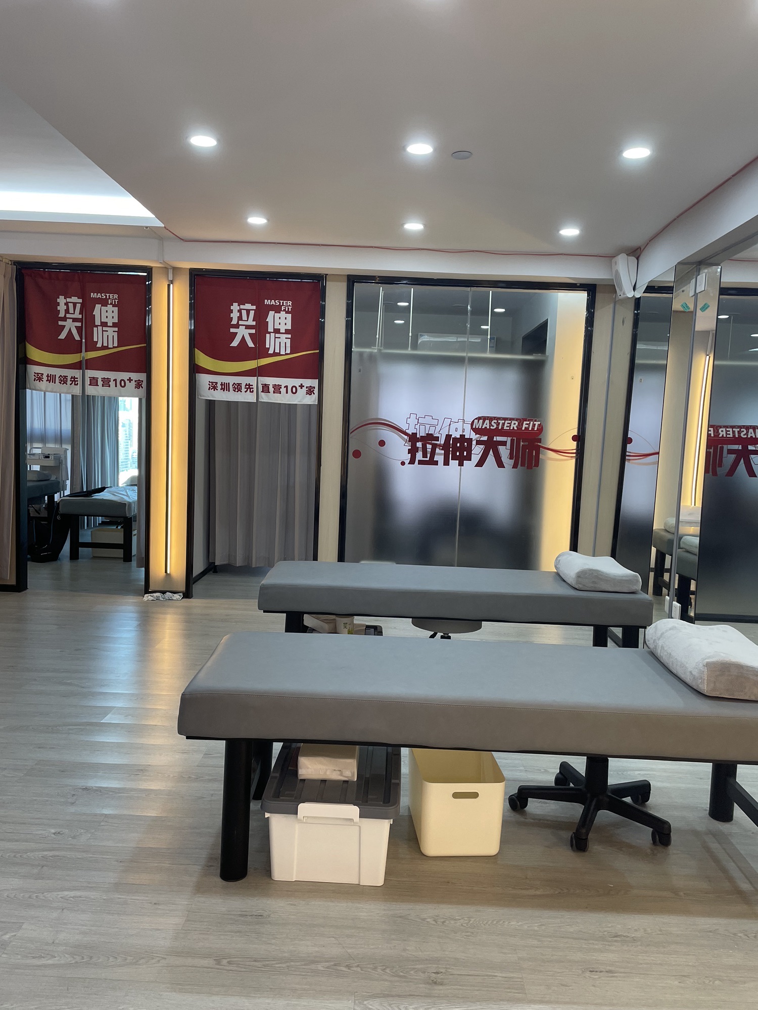 场地封面-MASTER FIT拉伸大师(石厦店)