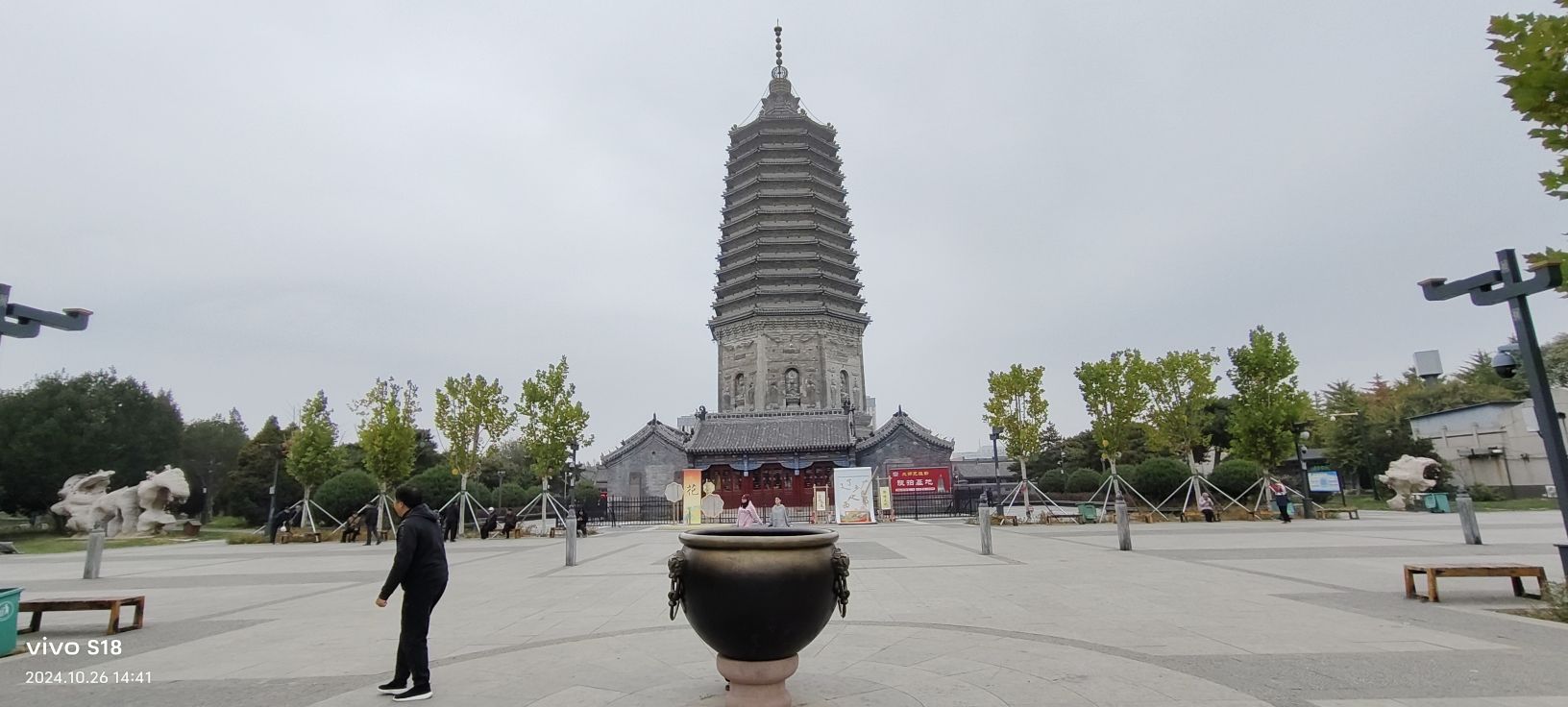 广济寺塔旅行图片 1