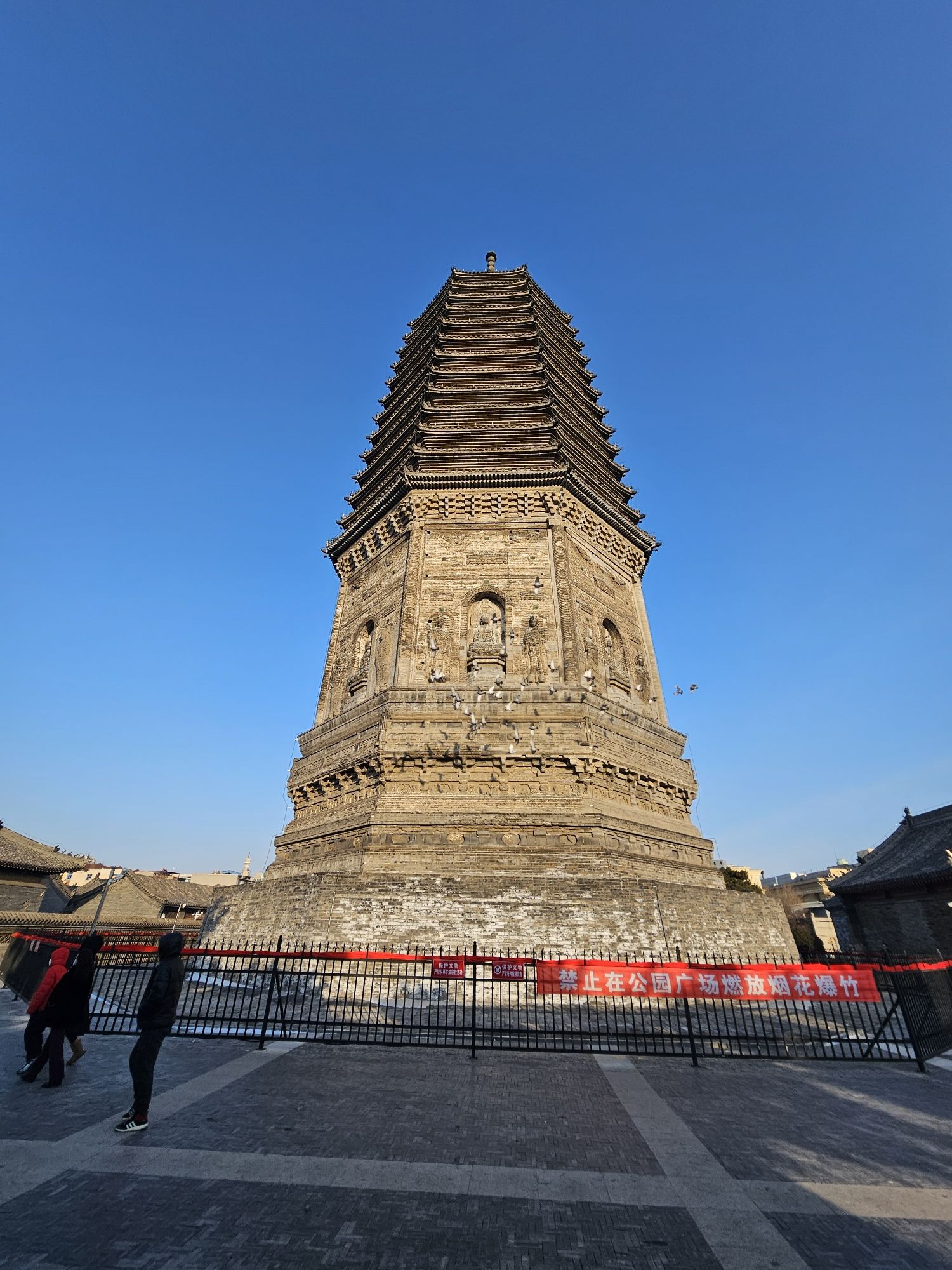 广济寺塔旅行图片 3