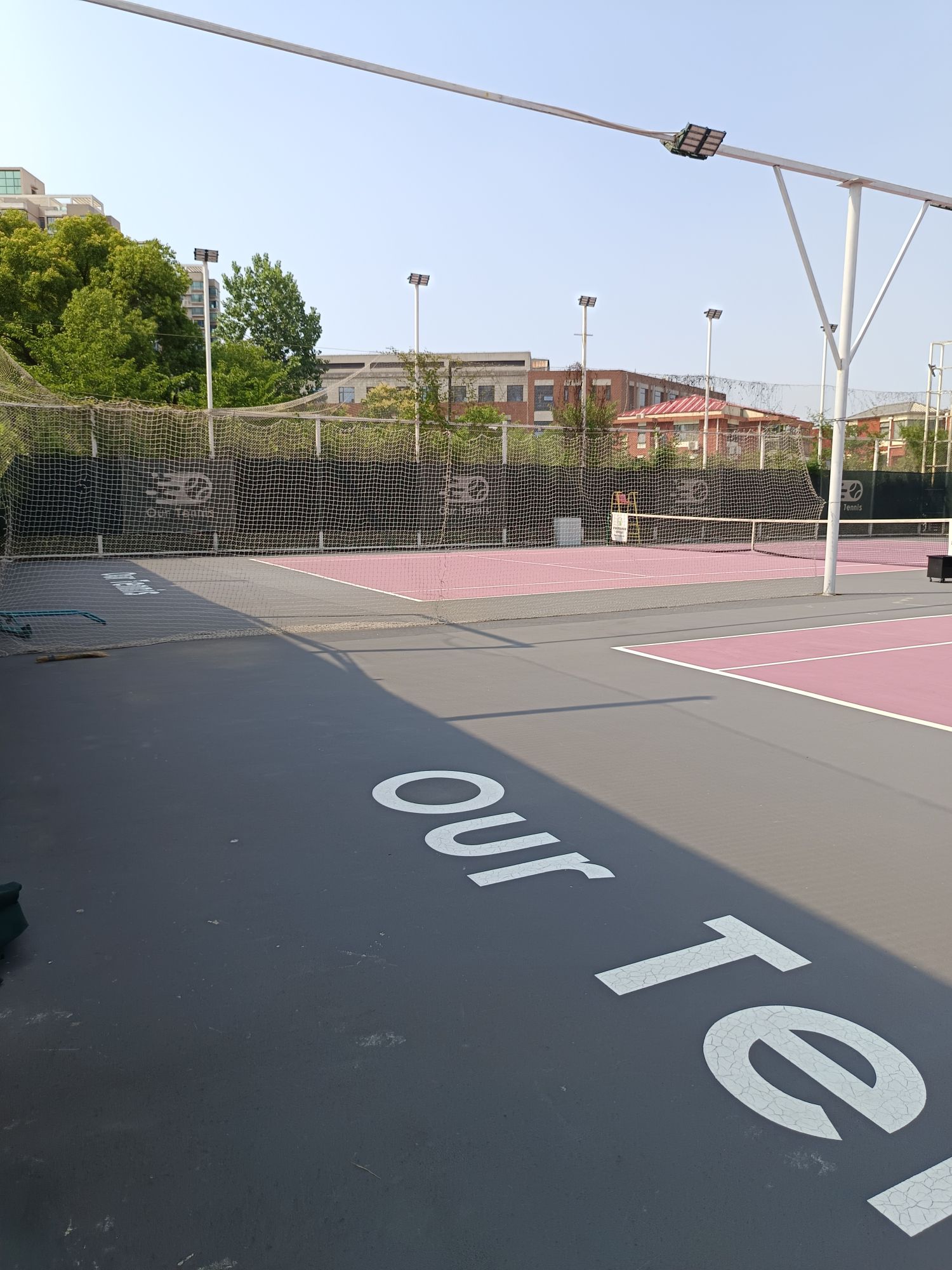 场地封面-沪动吧网球俱乐部(富平路店)