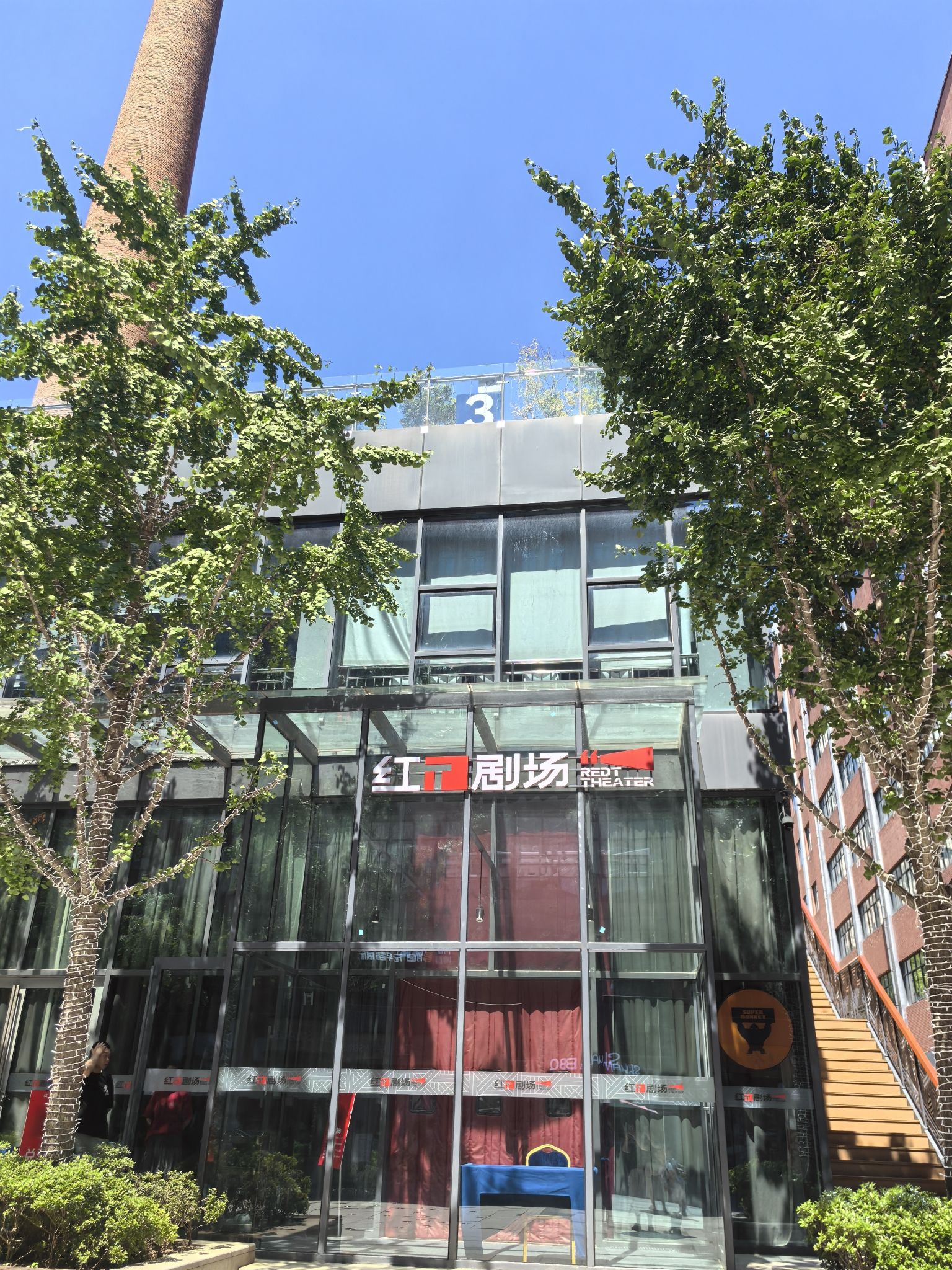 场地封面-红T幻境