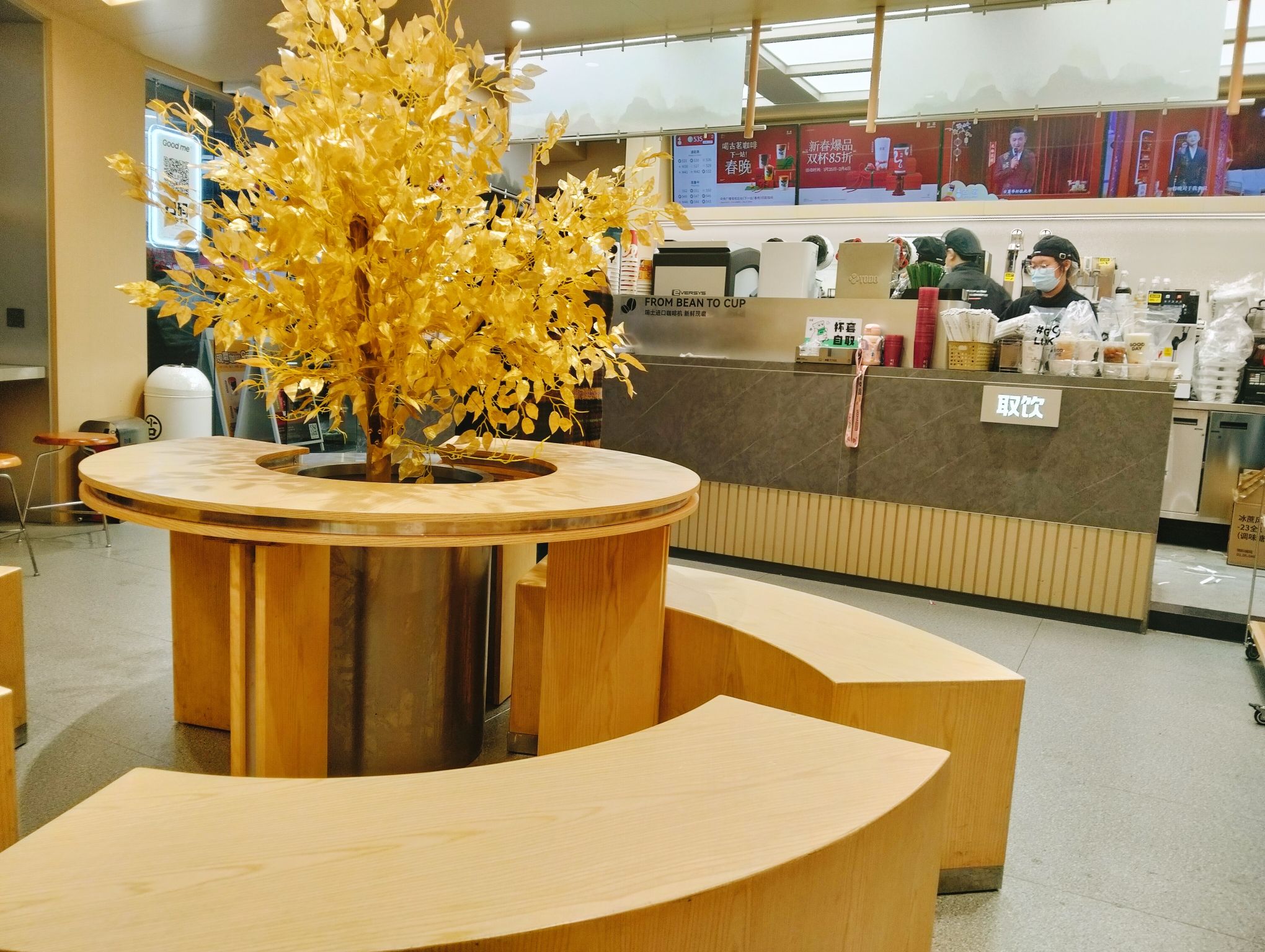 地下商城电玩城