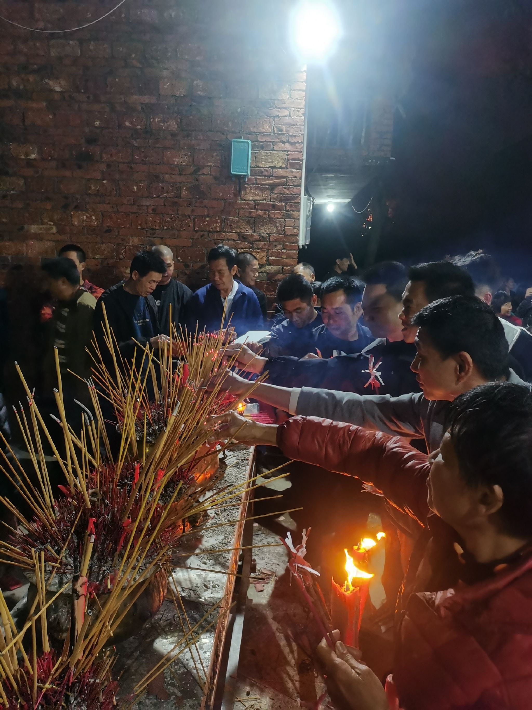 东村四相堂旅行图片 1