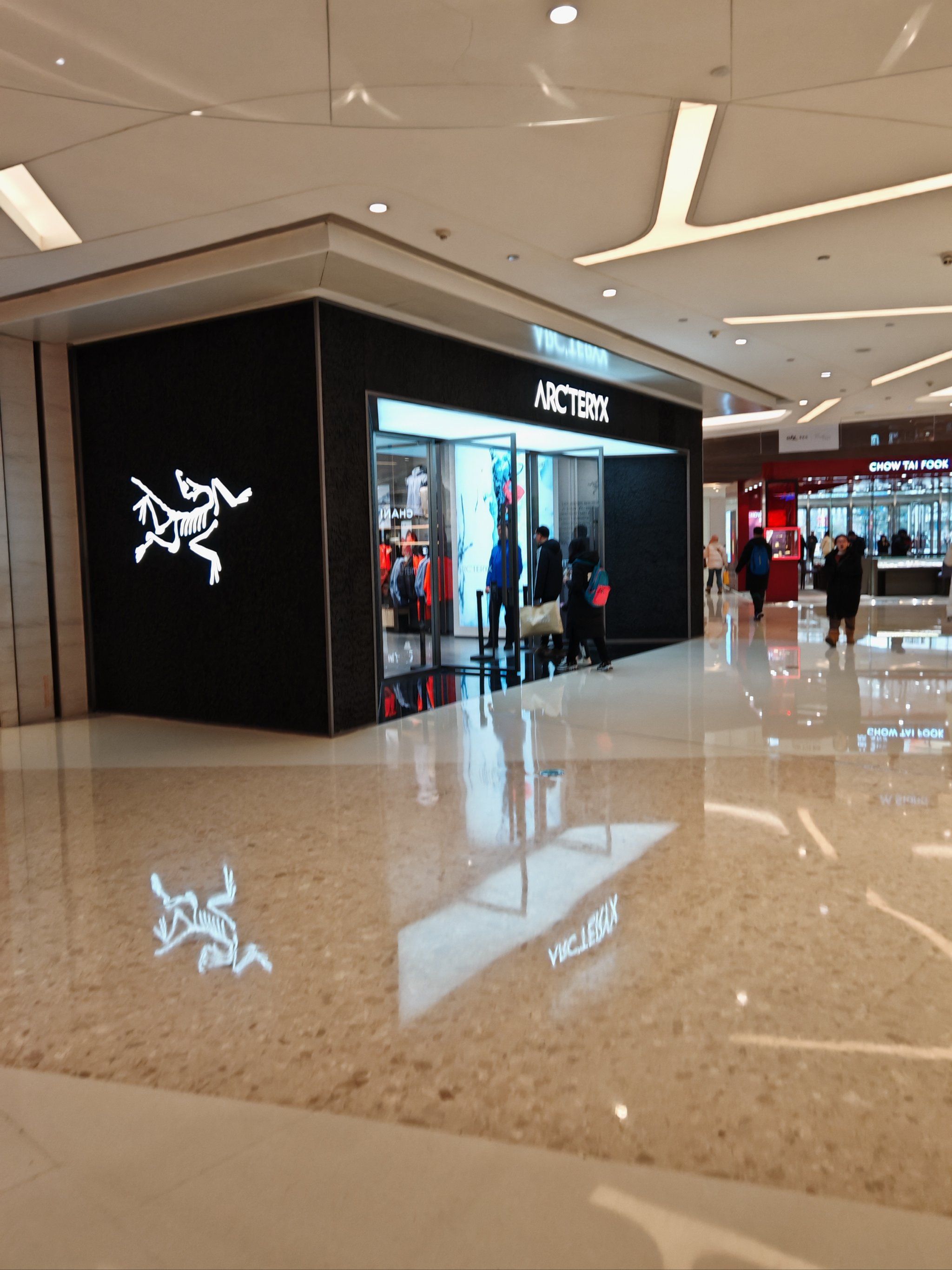 ARC'TERYX始祖鸟(青岛万象城店)