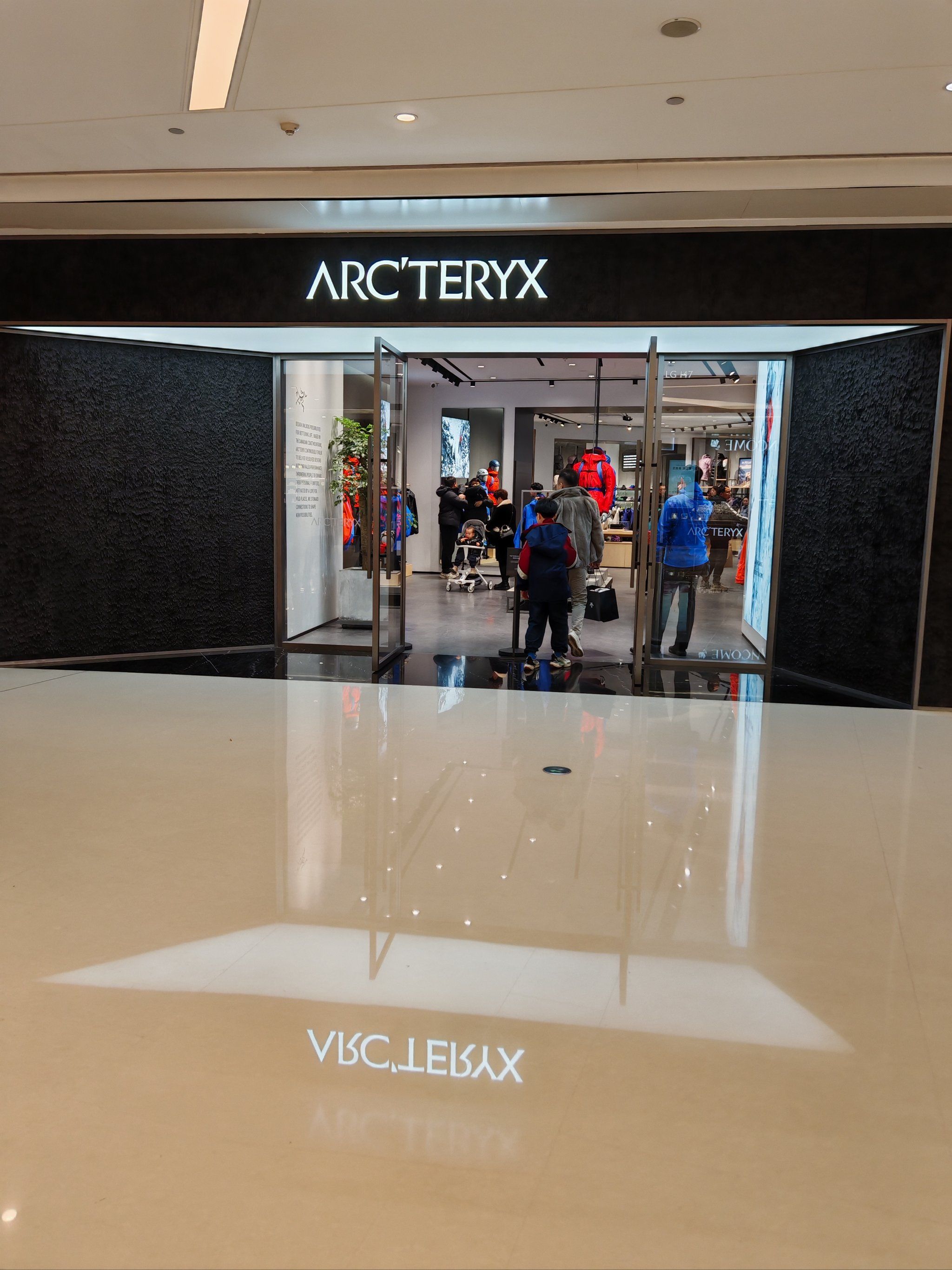ARC'TERYX始祖鸟(青岛万象城店)