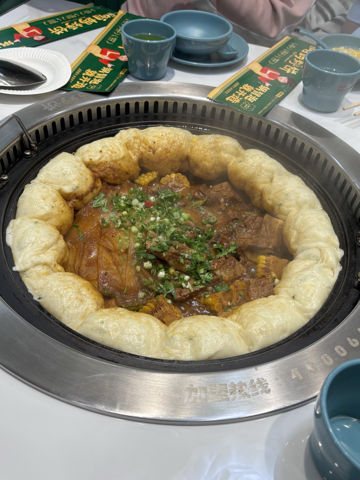 咱妈烀饼铁锅炖(锦州上海路店)