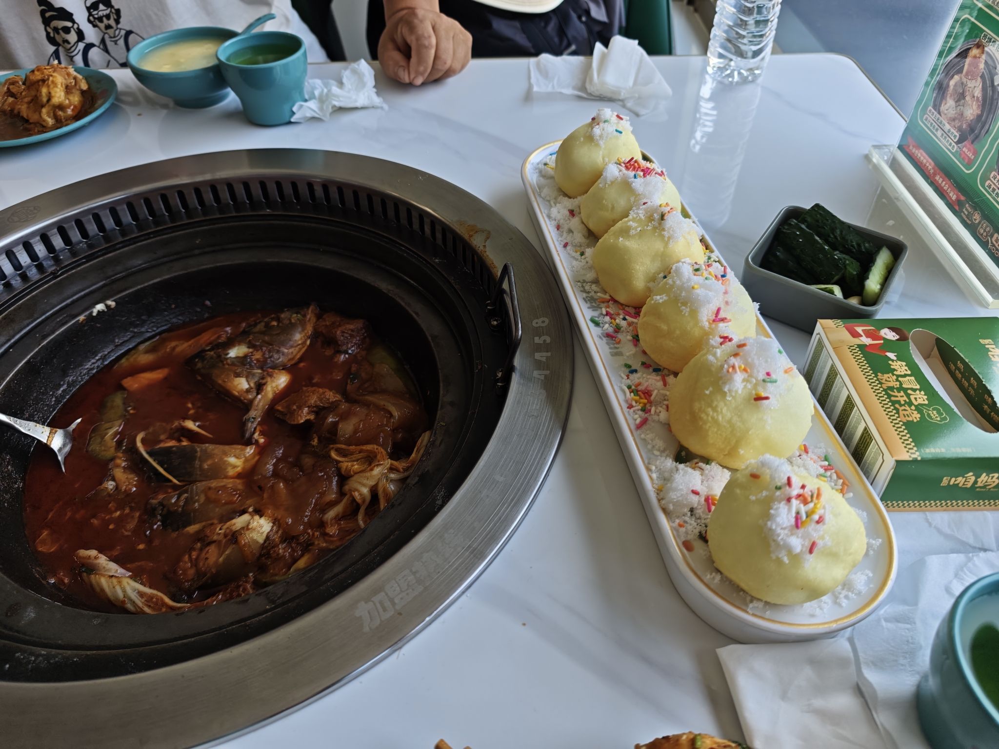 咱妈烀饼铁锅炖(锦州上海路店)