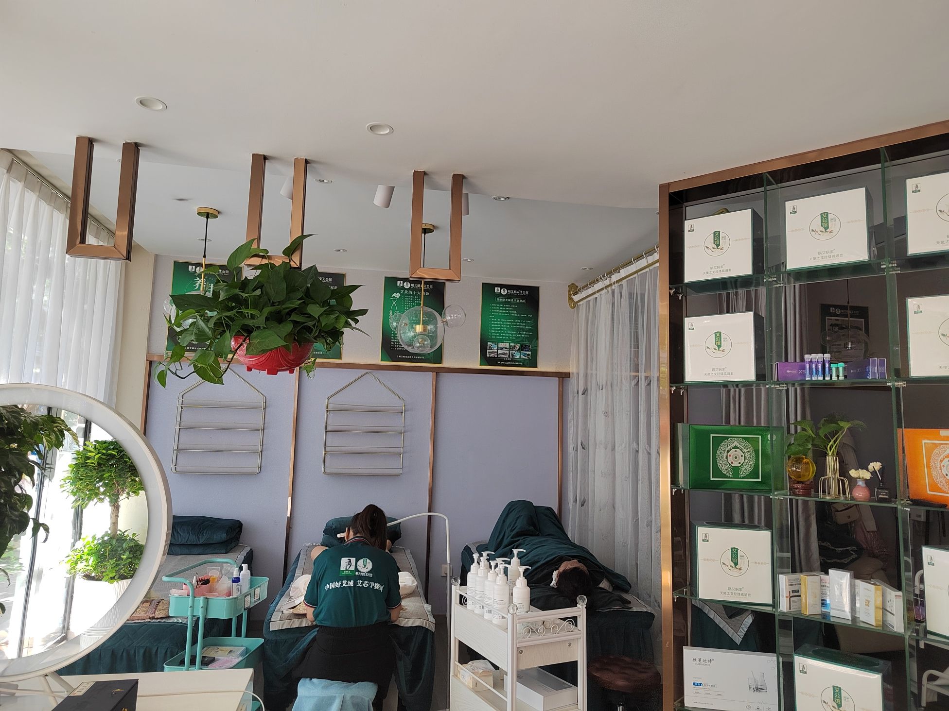 蜗艾蜗家艾公馆(巴中胡家巷店)