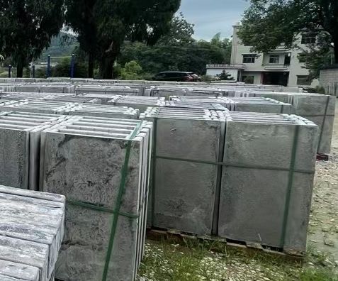 湖南捷诚建材有限公司