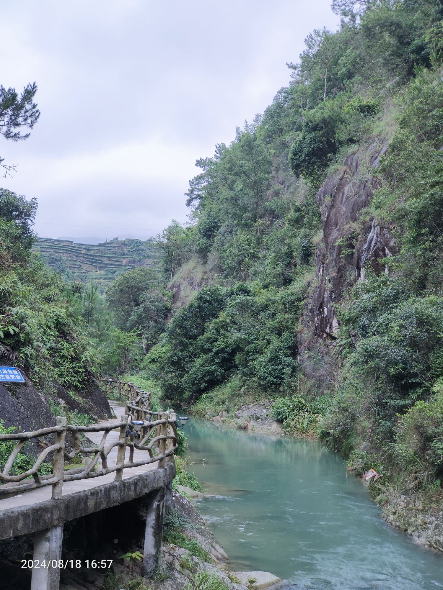 五狮岩瀑布旅行图片 3