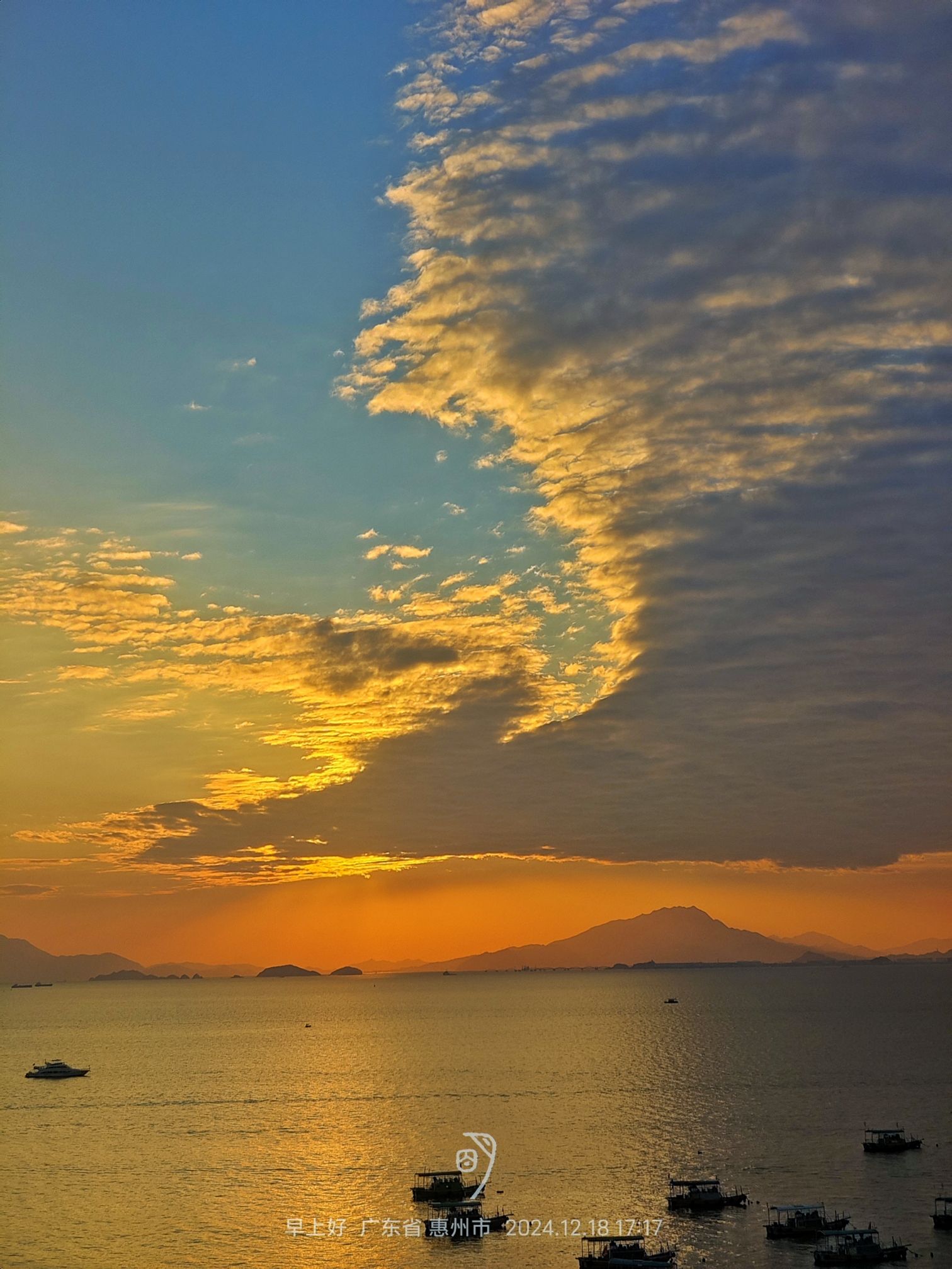巽寮湾赶海沙滩旅行图片 2