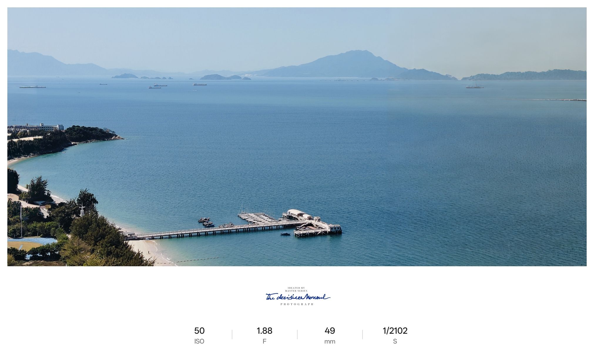 巽寮湾赶海沙滩旅行图片 1