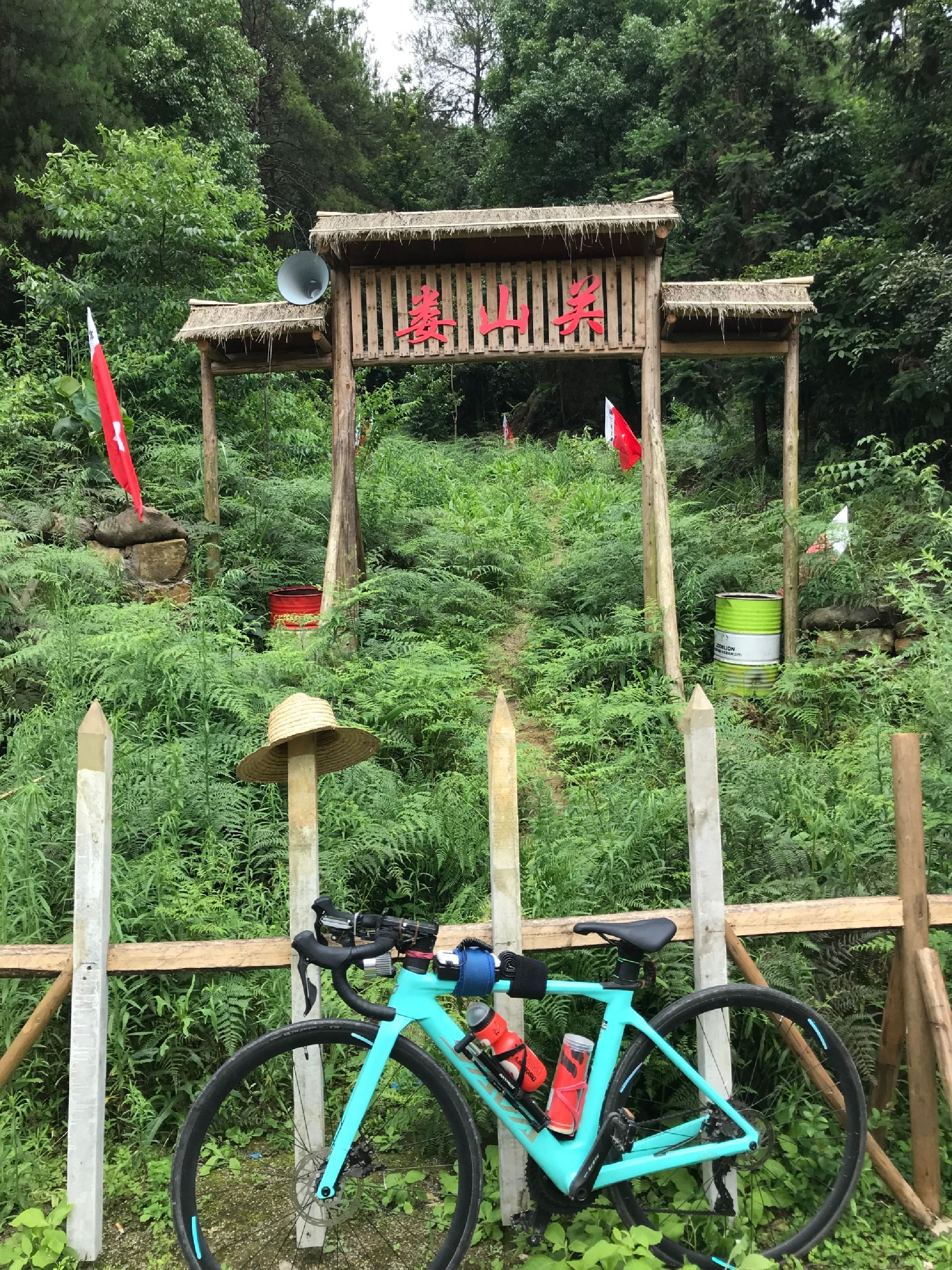 娄山关旅行图片 1