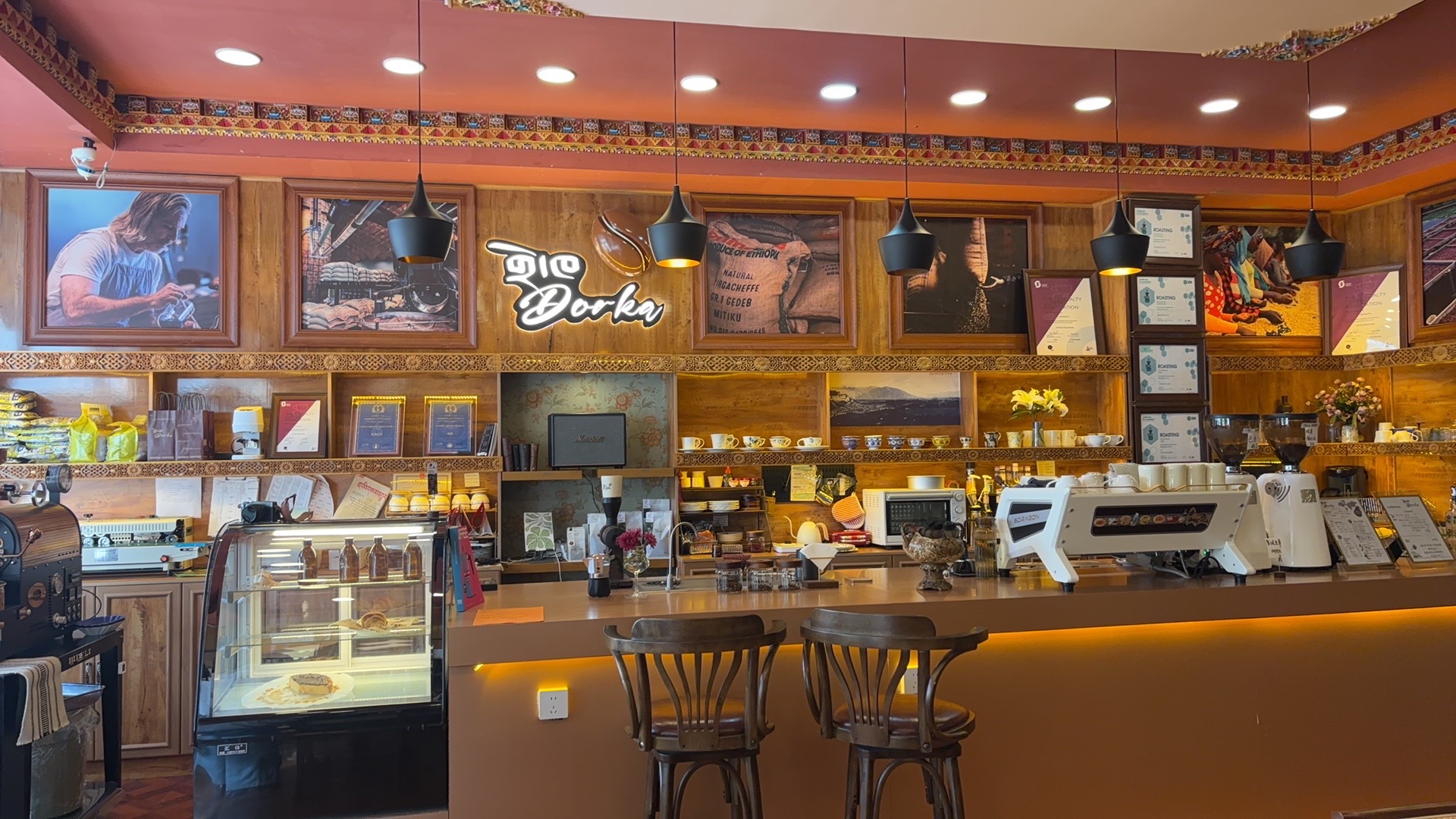 DORKA精品咖啡(阿坝店)