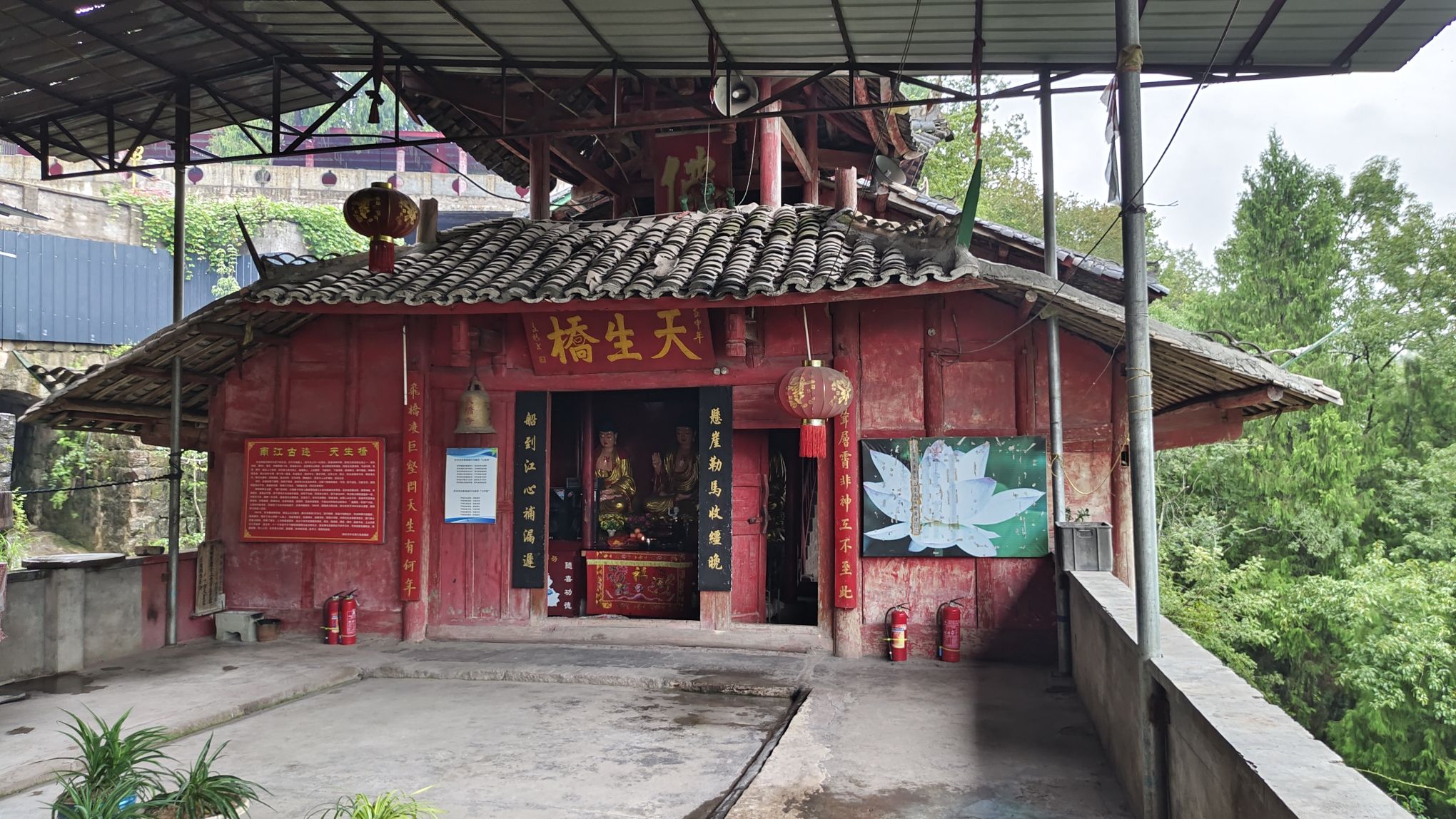 天桥寺实景照片