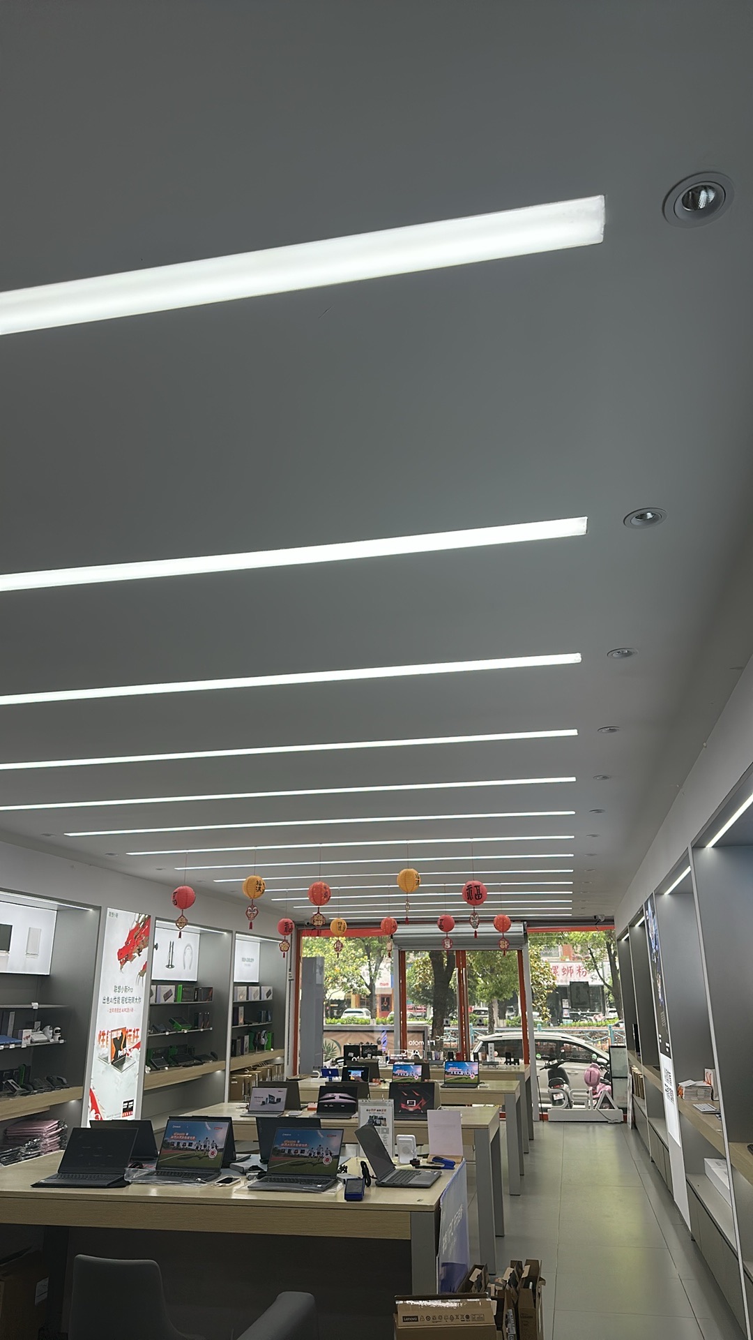 联想体验店(滁州南谯北路店)