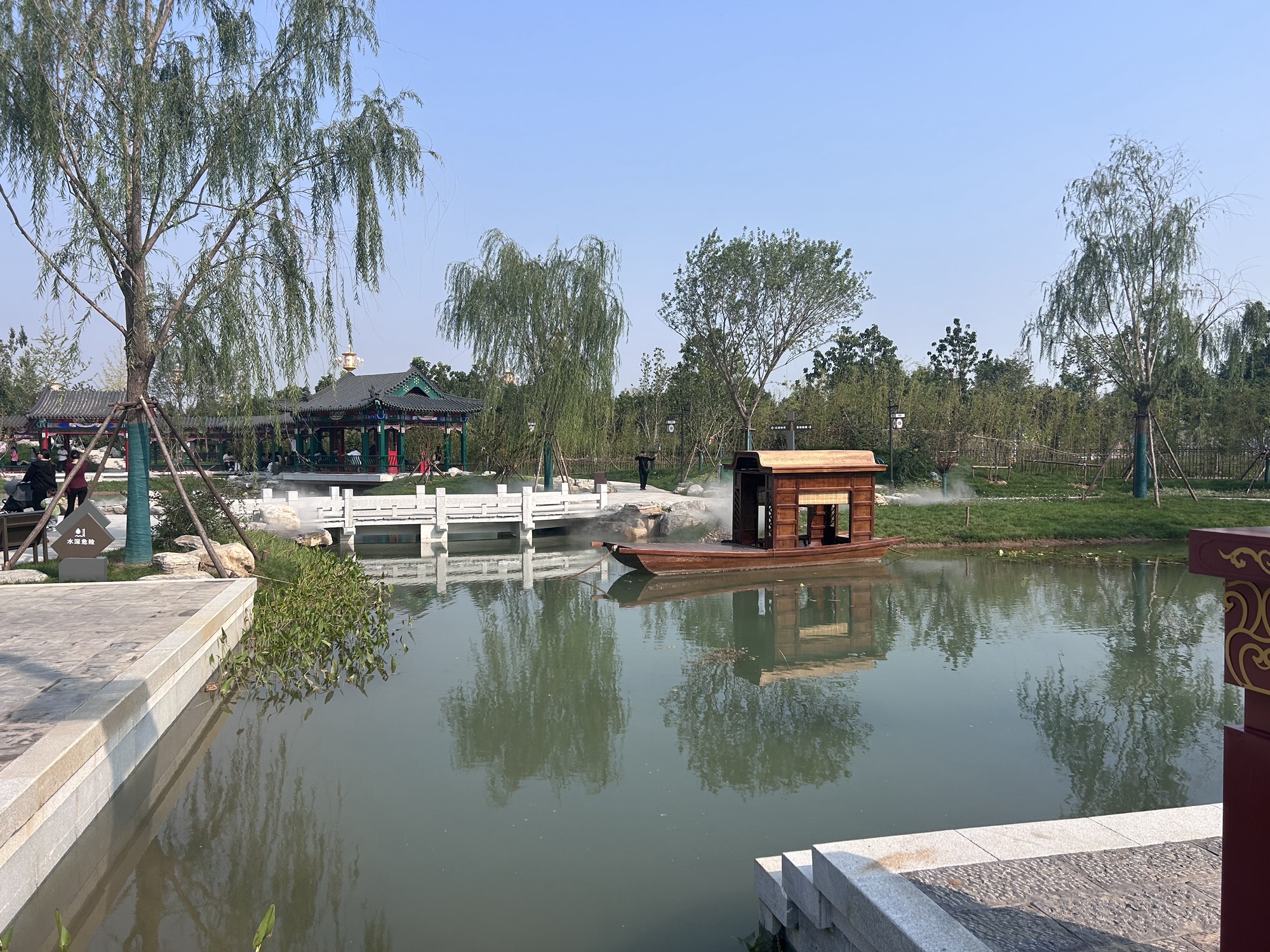 燕赵风尚园旅行图片 1