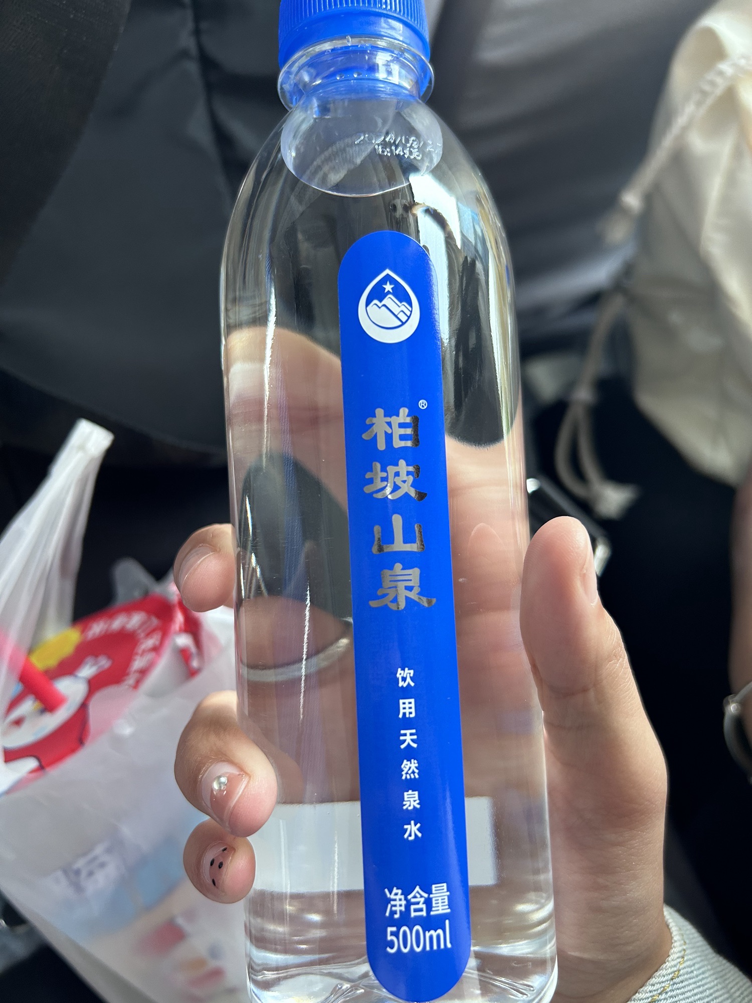 燕赵风尚园旅行图片 3