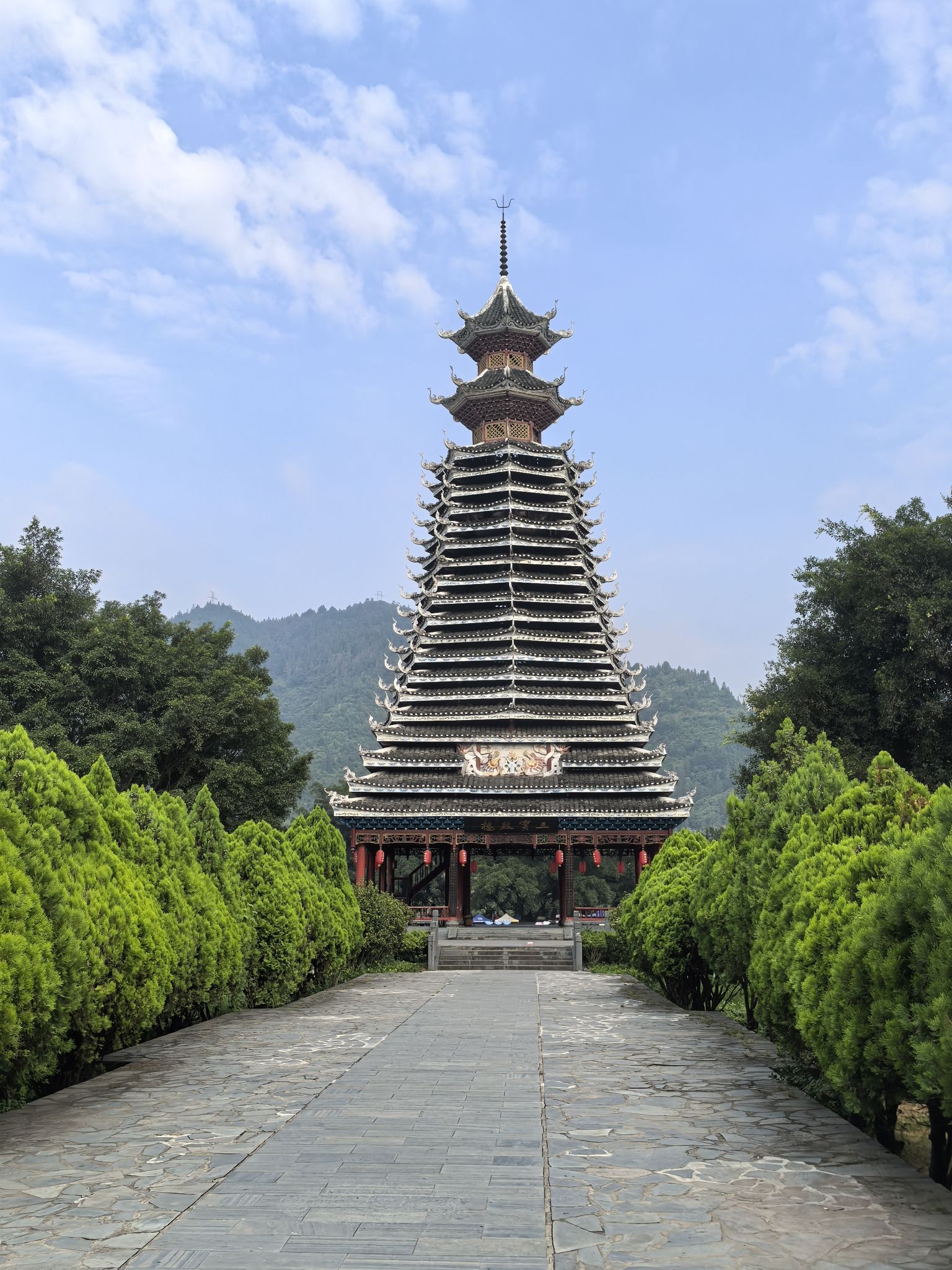 三宝千户侗寨景区